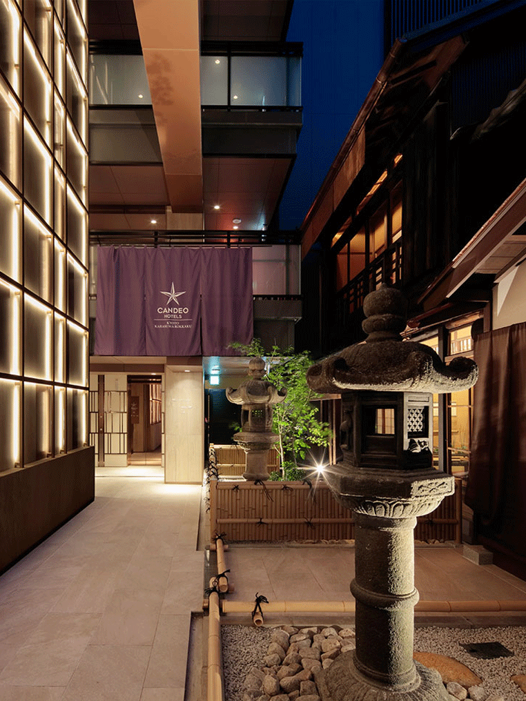 CANDEO HOTELS KYOTO KARASUMA ROKKAKU