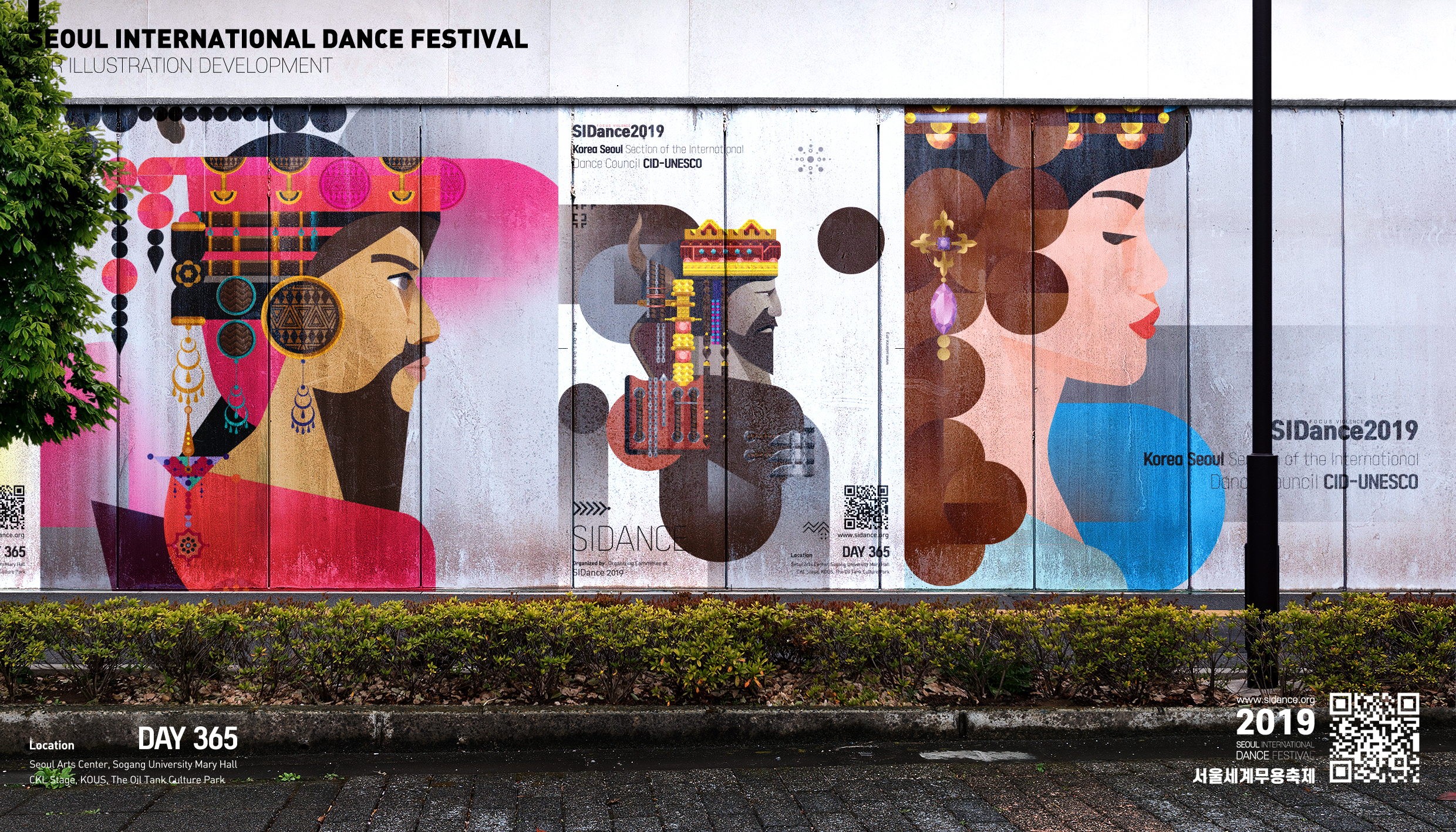 Seoul International Dance Festival 2019