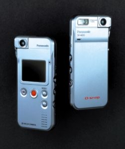 Panasonic D-snap SV-AS10