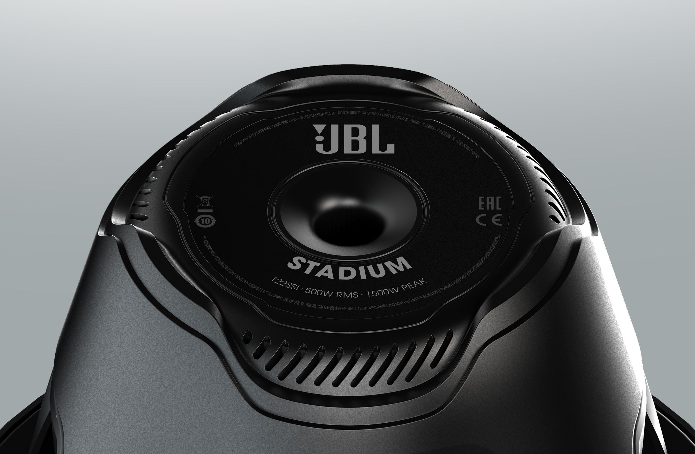 iF Design JBL Stadium Subwoofers