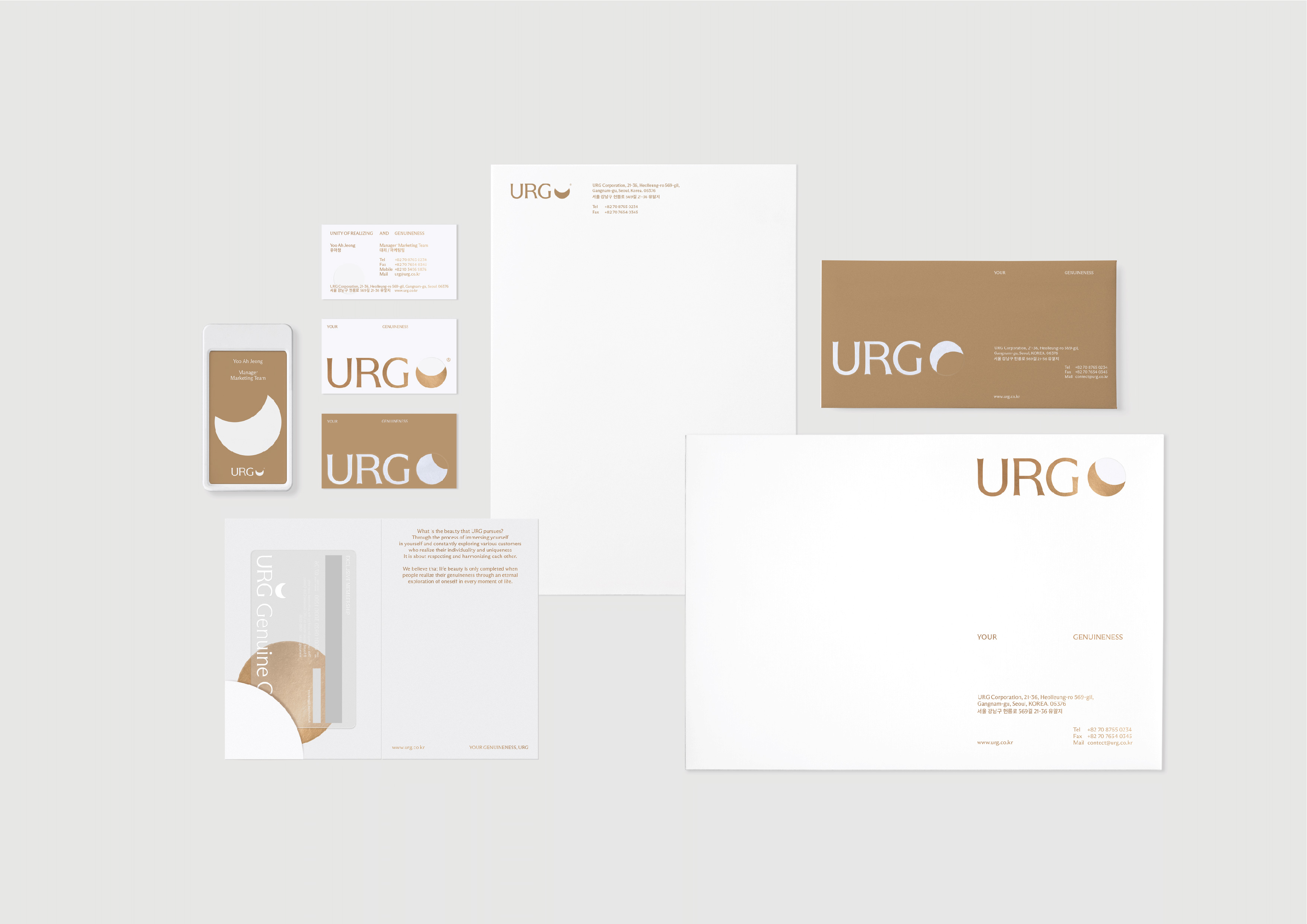 URG Identity Design
