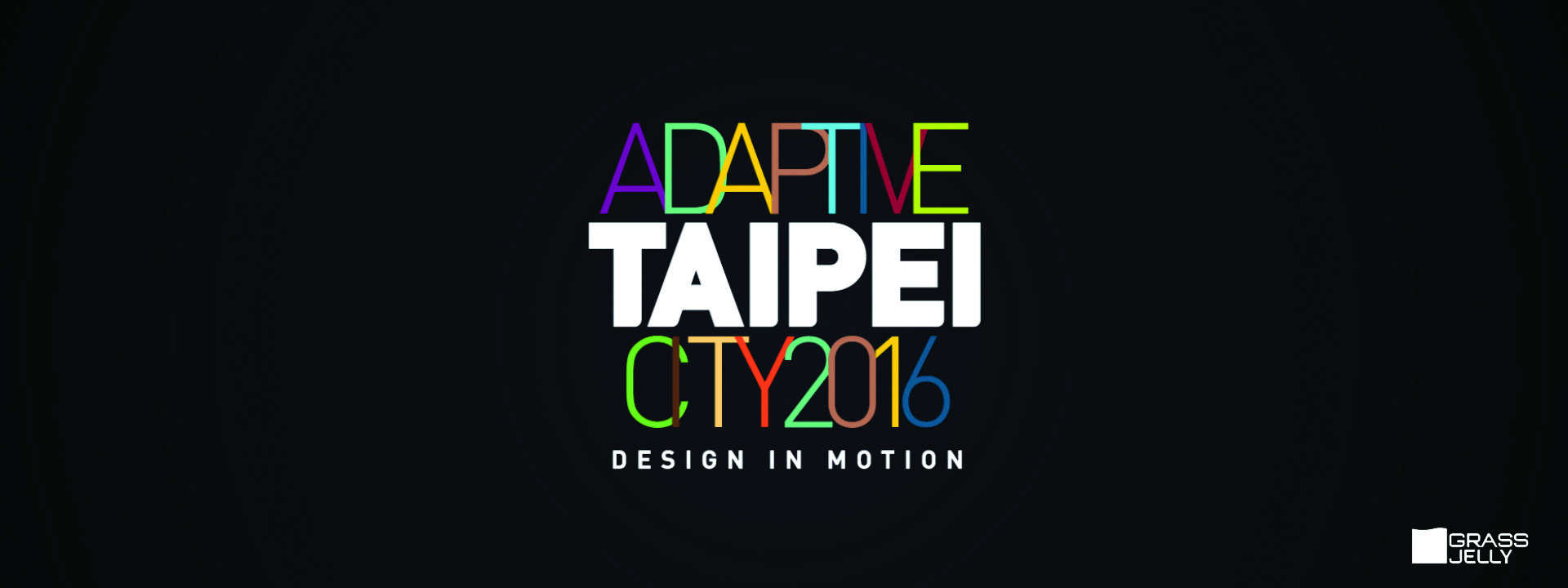 WDC 2016 Taipei Bid Video