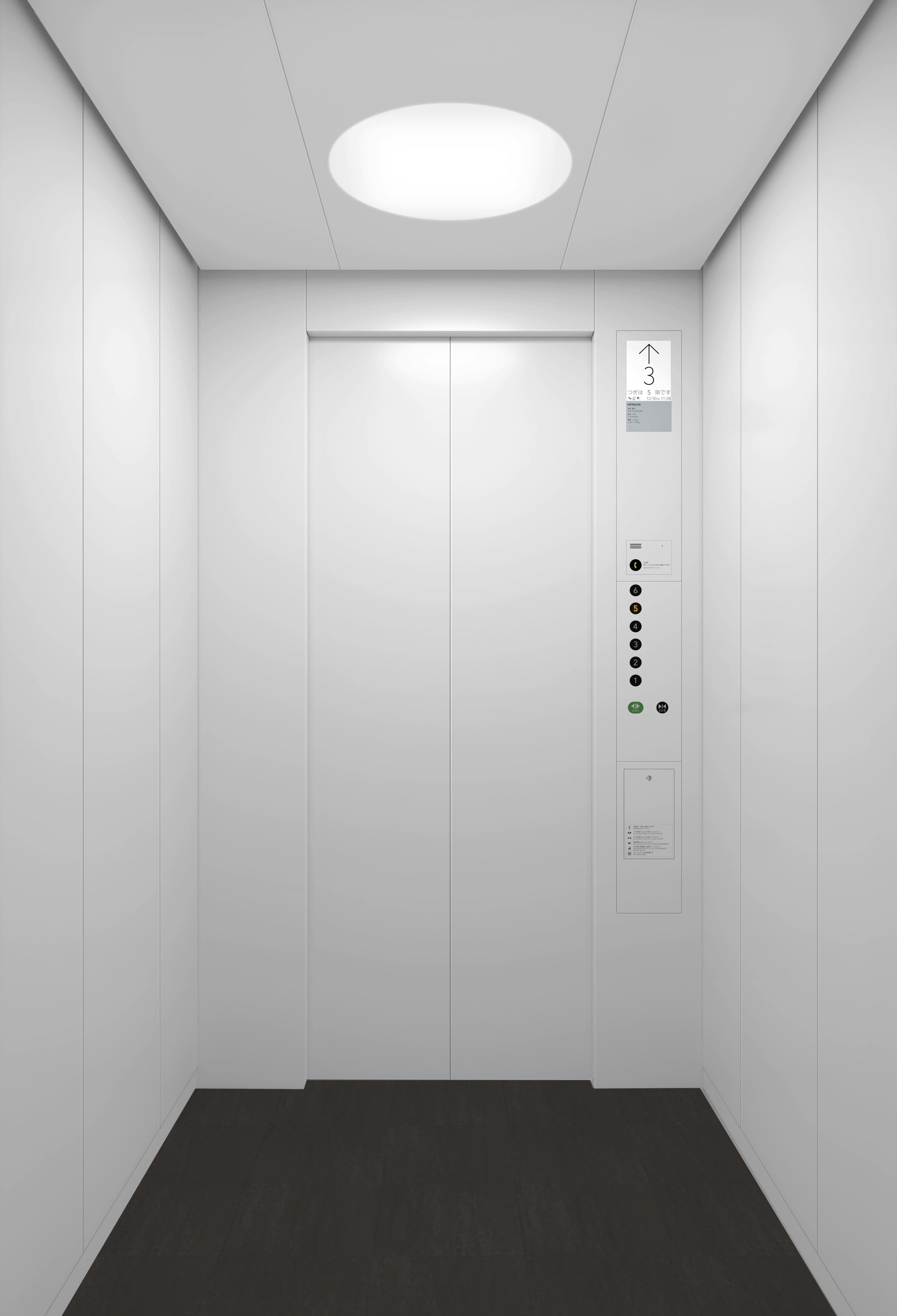 Standardized Elevator