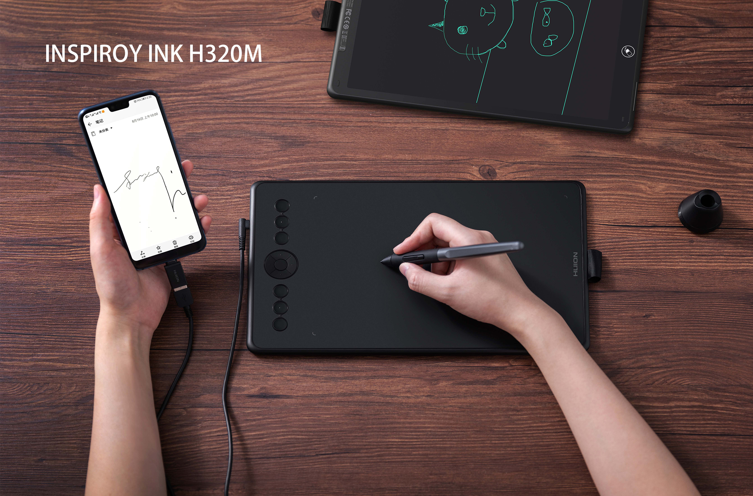 HUION INSPIROY INK H320M Creative Pen Tablet