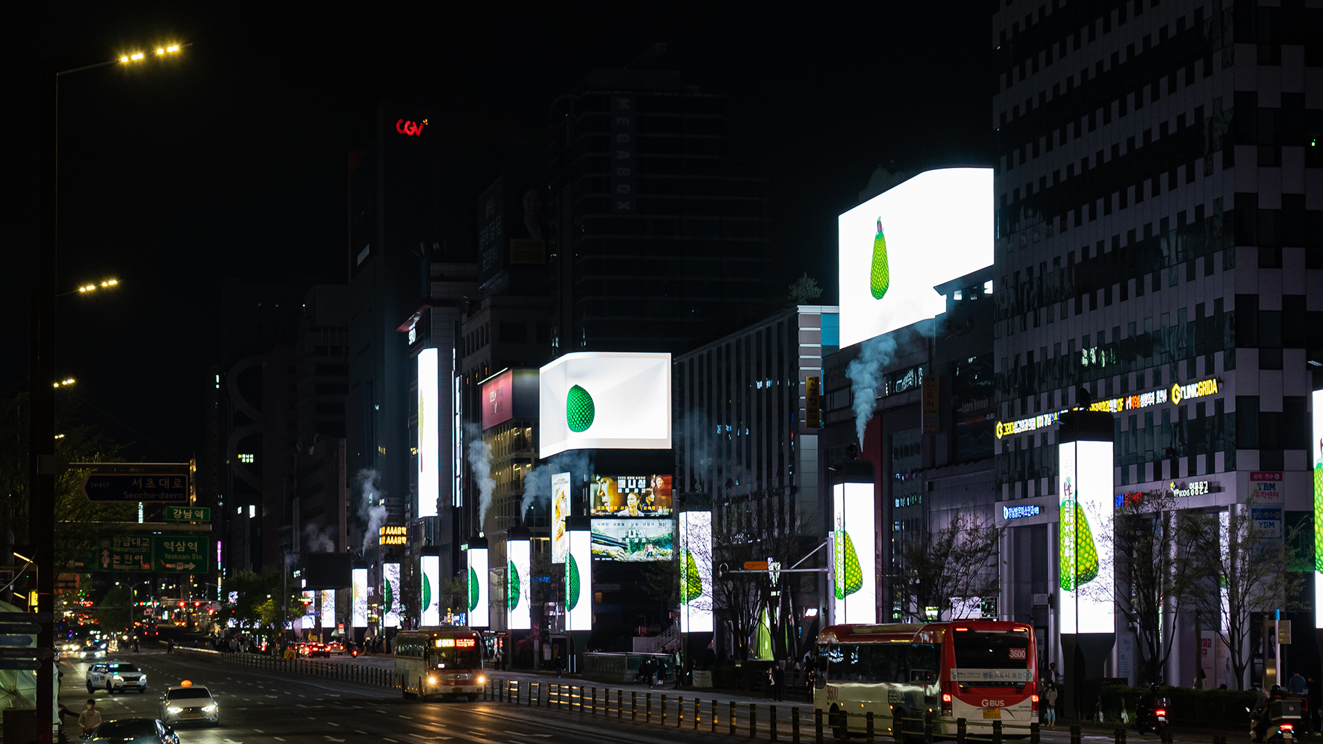 Gangnam street public media ART program 