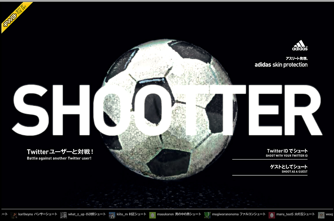 SHOOTTER