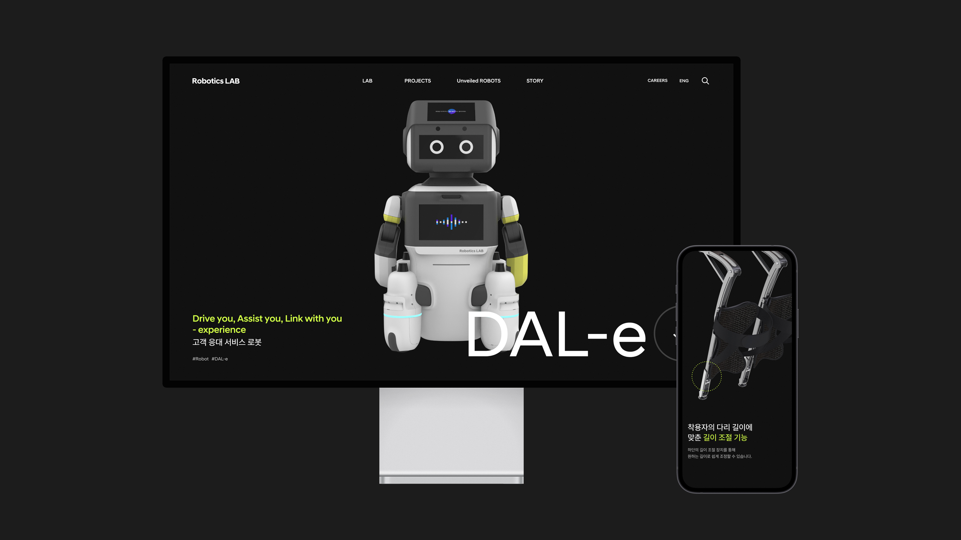 The Future Of Robotics? Gunter16 Robotics Lab Shows Us - 94vadro