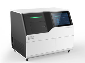 BGISEQ-50