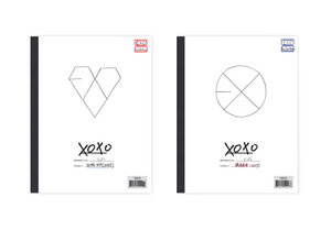 EXO - XOXO, Growl