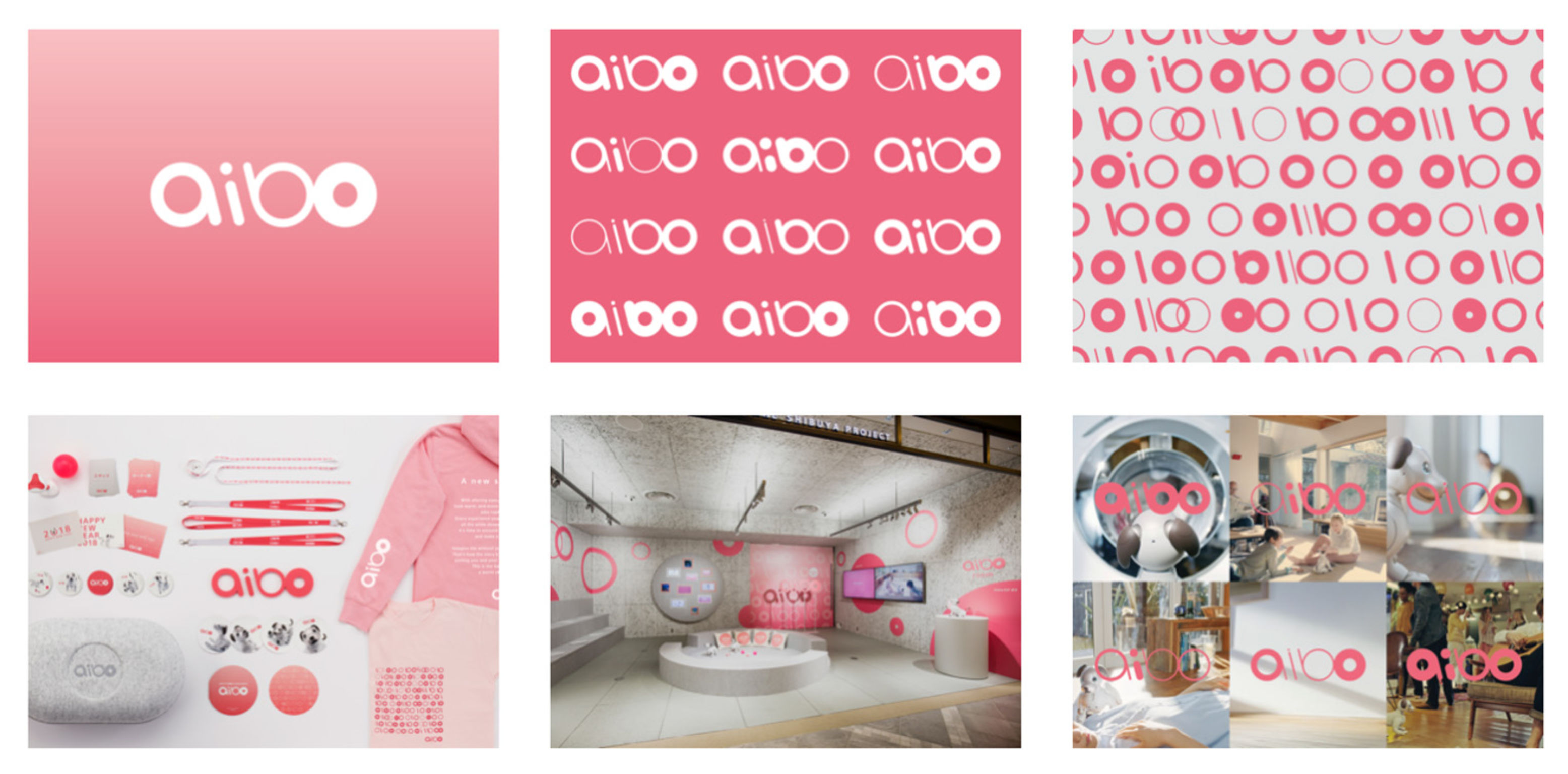 aibo brand design