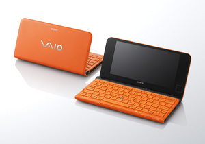 VAIO P Series