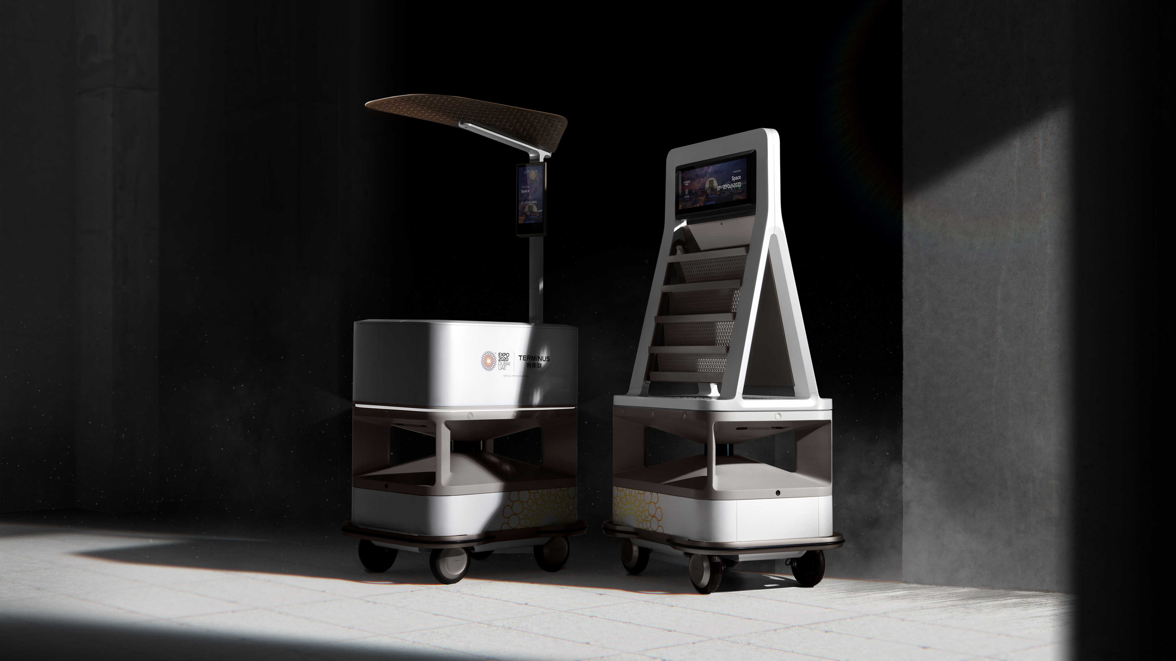 Terminus Titan Delivery Robot