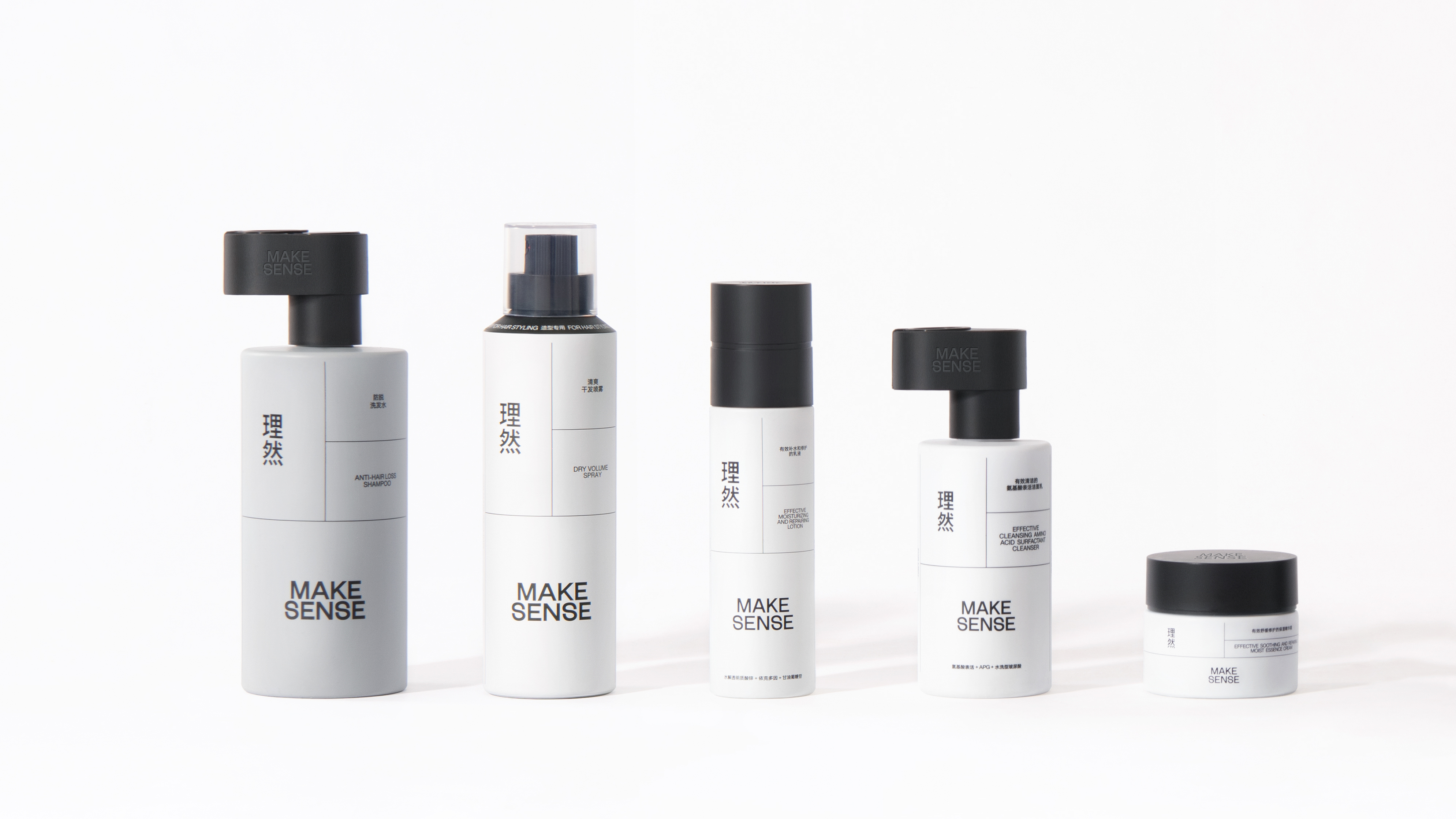 iF Design Packaging for Men's Personal Care Products