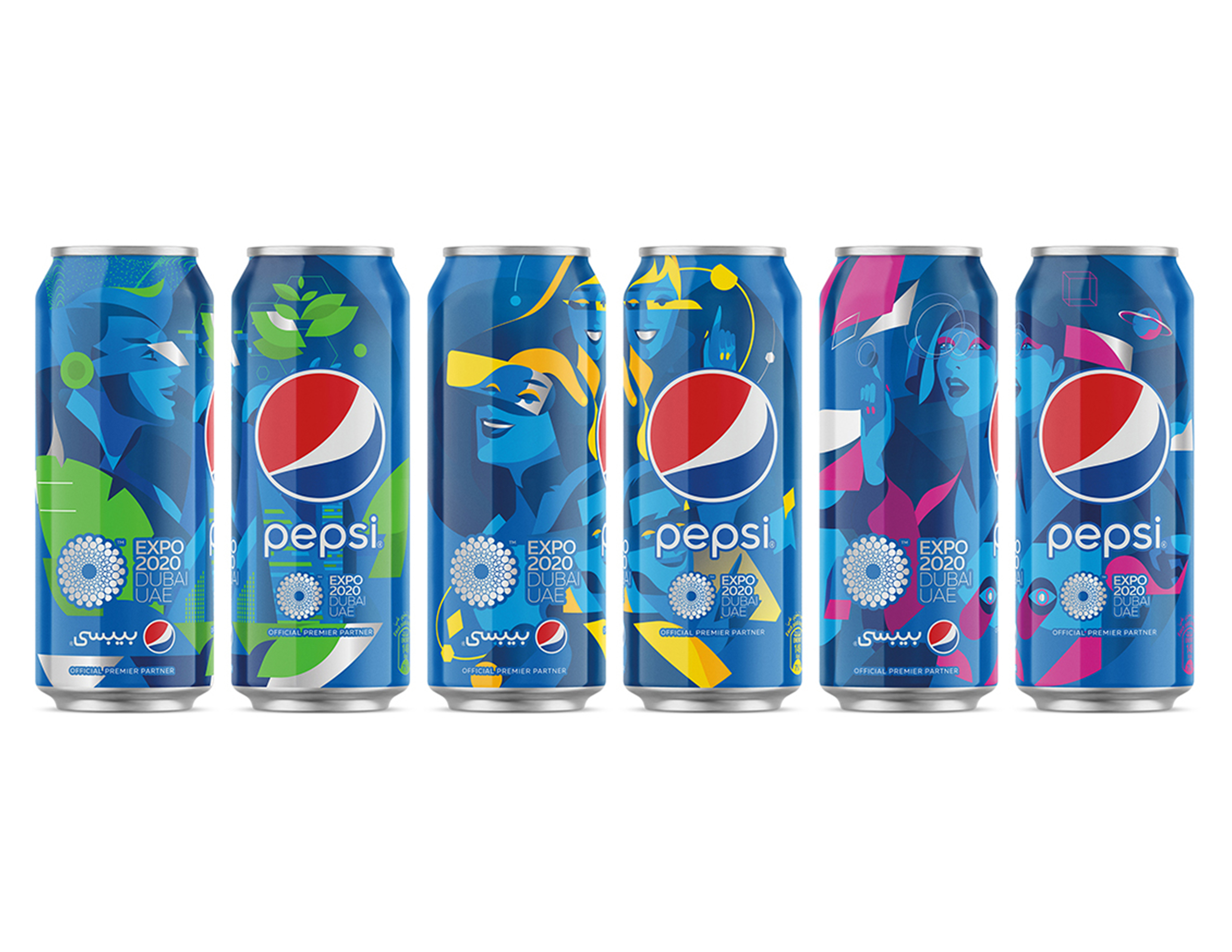 Pepsi x EXPO 2020 (GCR)