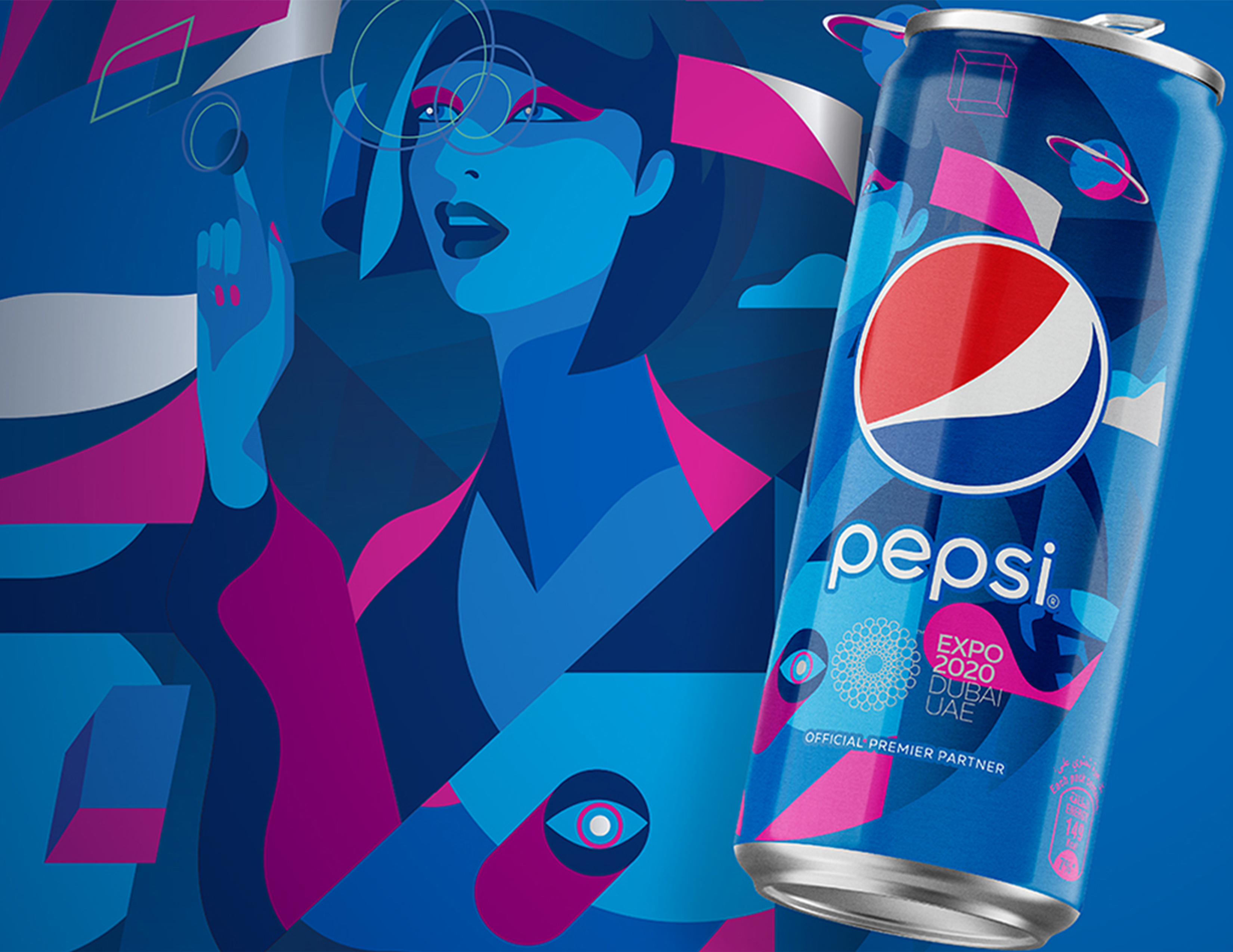 Pepsi x EXPO 2020 (GCR)