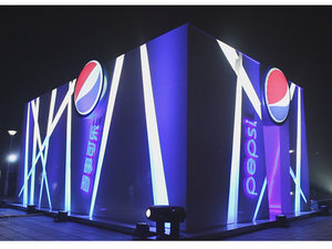 Pepsi Chill Hub