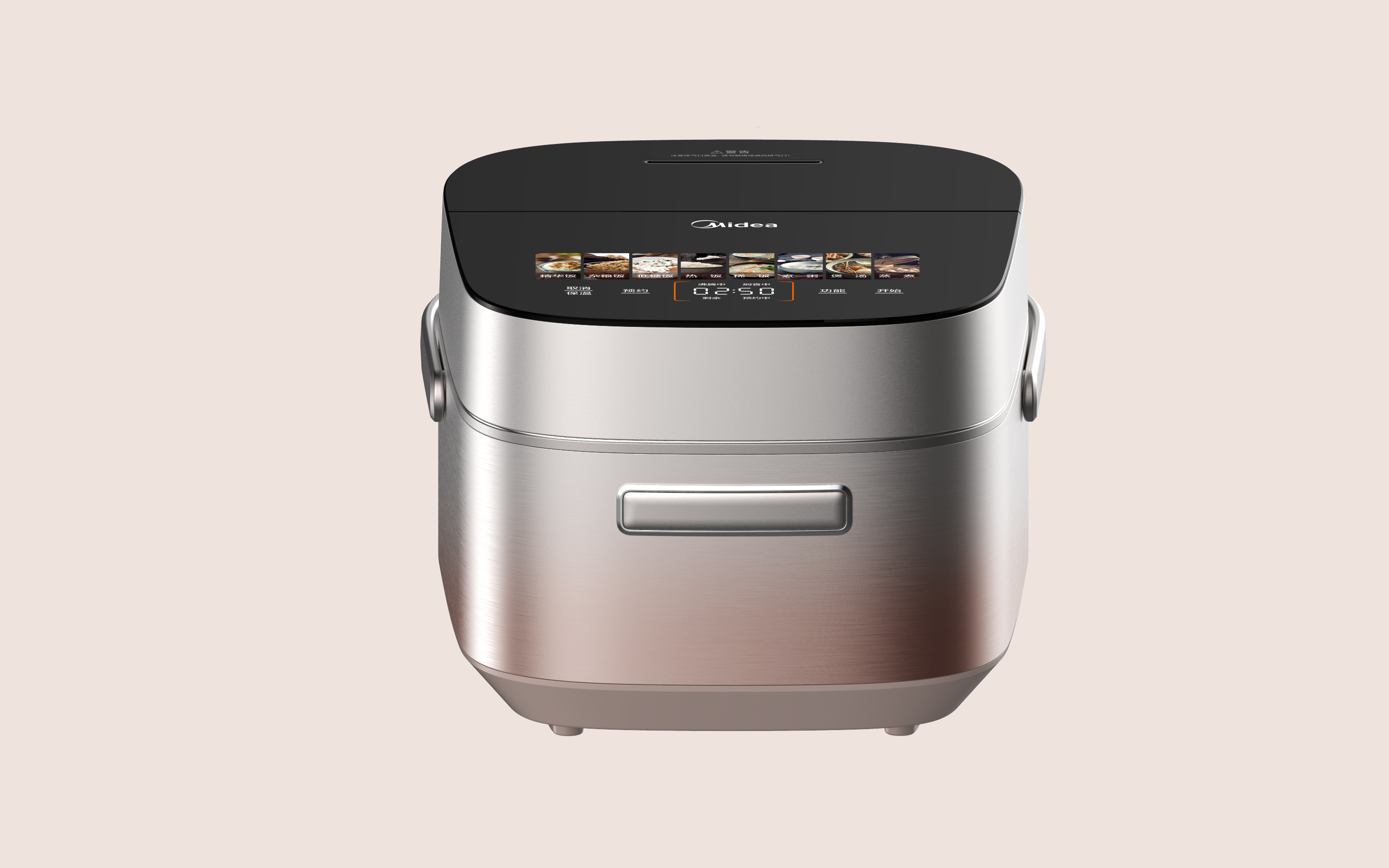 Three dimensional IH heated rice cooker