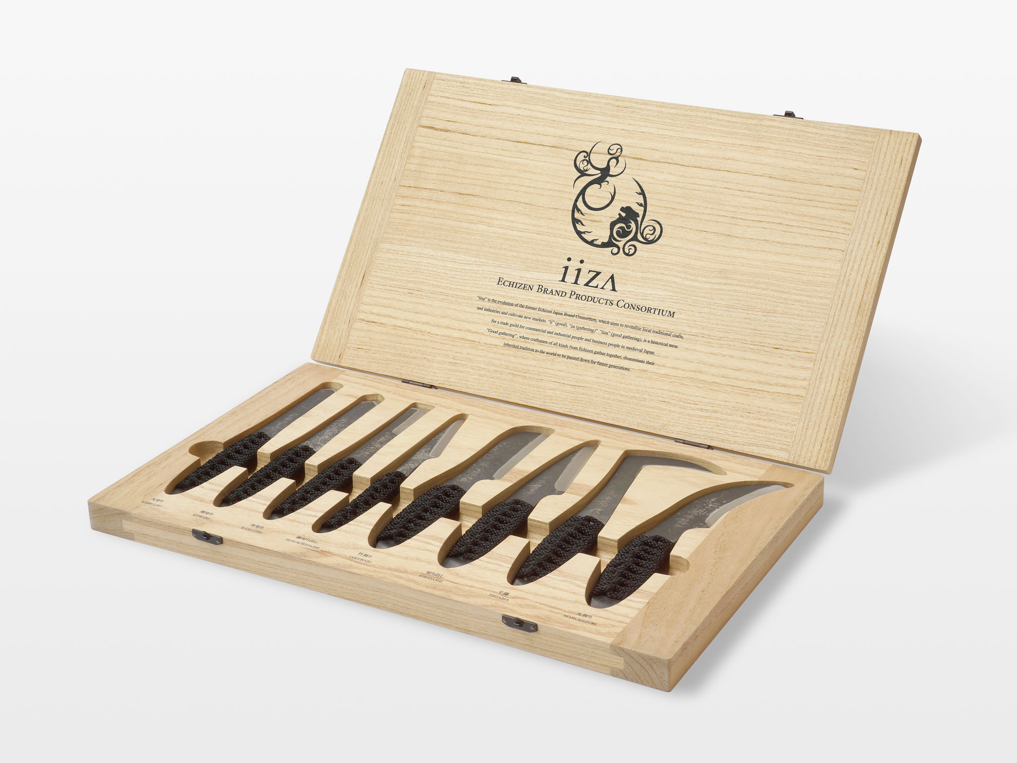 iiza KIRIDASHI knife set