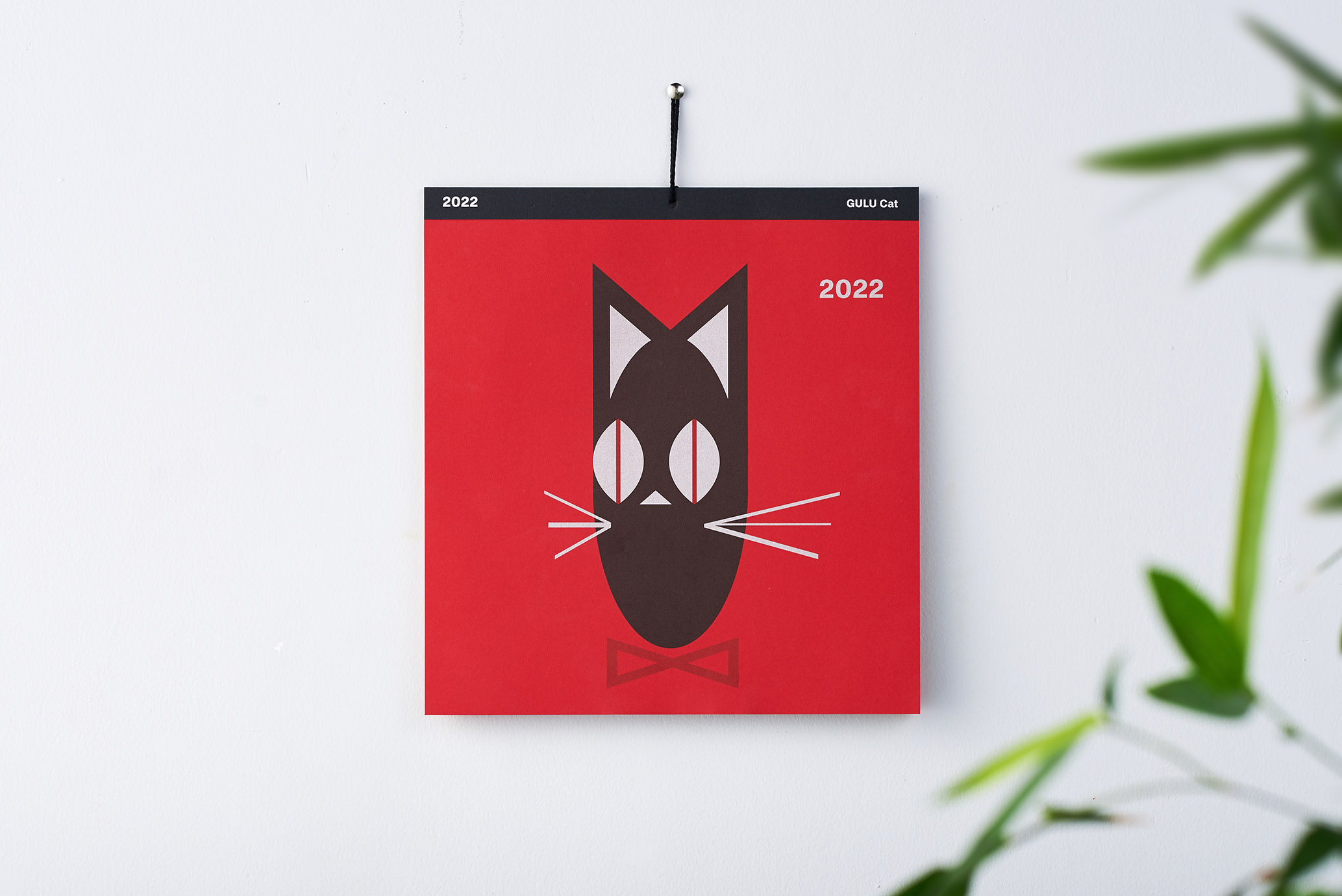 The GULU Cat calendar