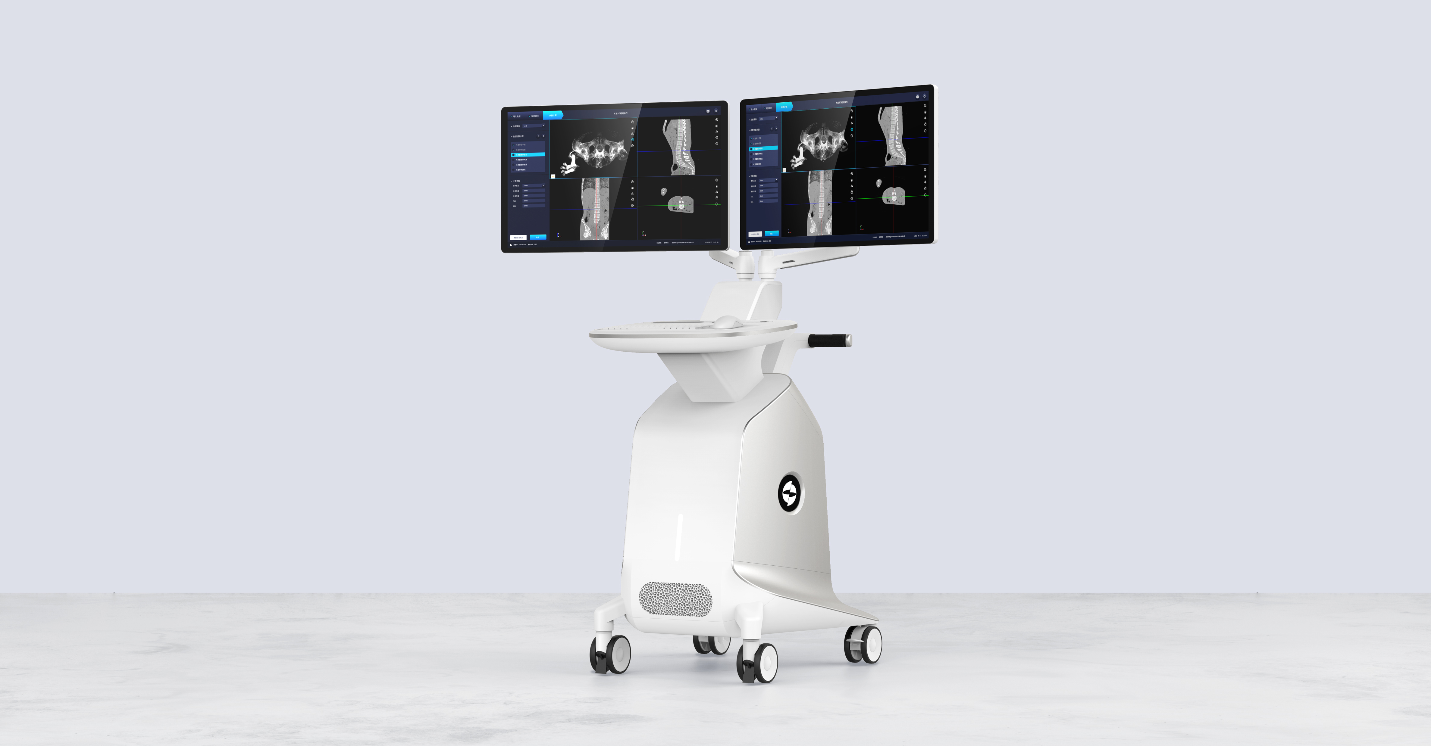 Orthopaedic surgery robot