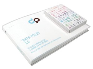 DATA PILOT 1.0 / STICKER COMPILATION