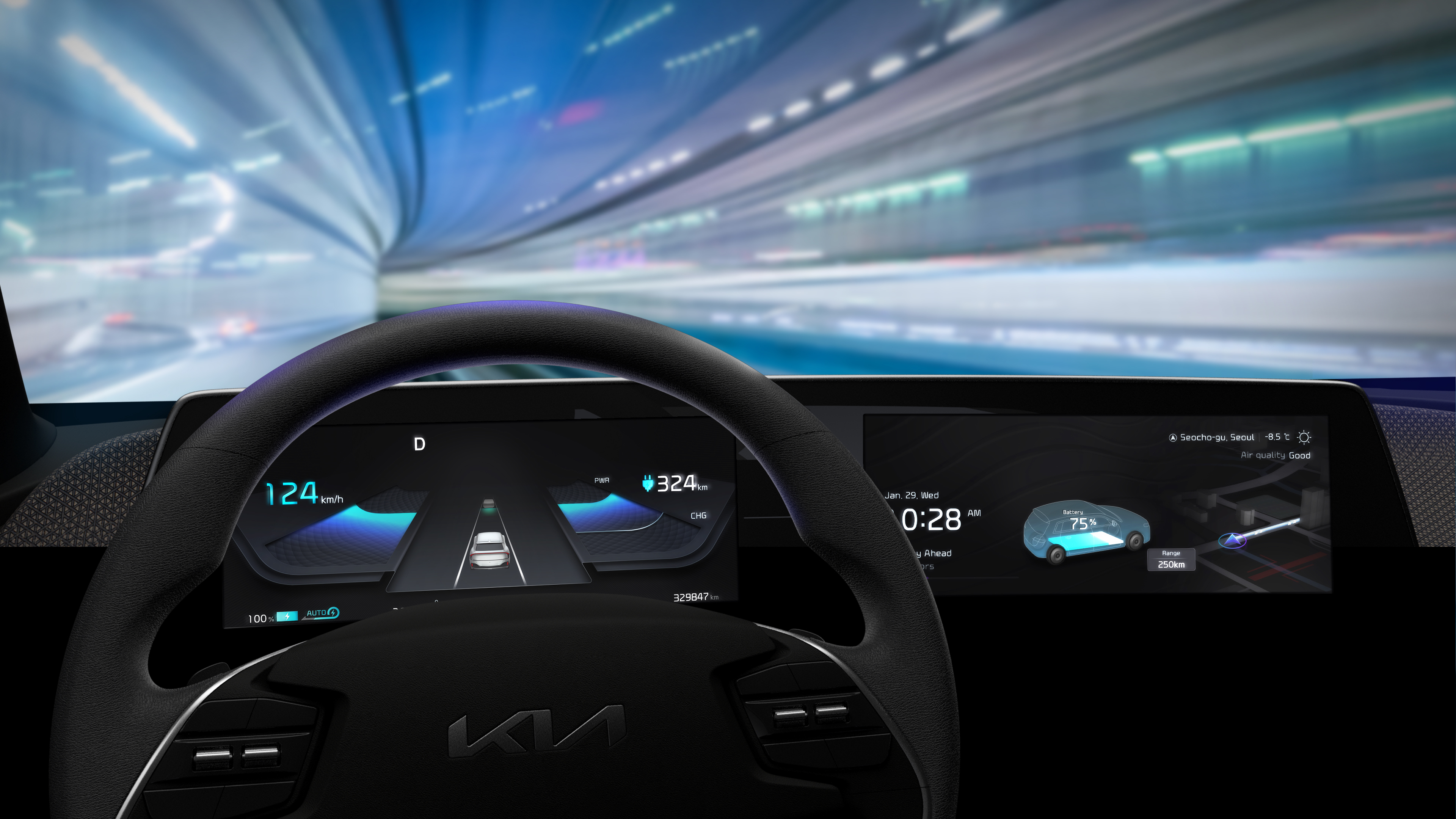 KIA EV Infotainment System