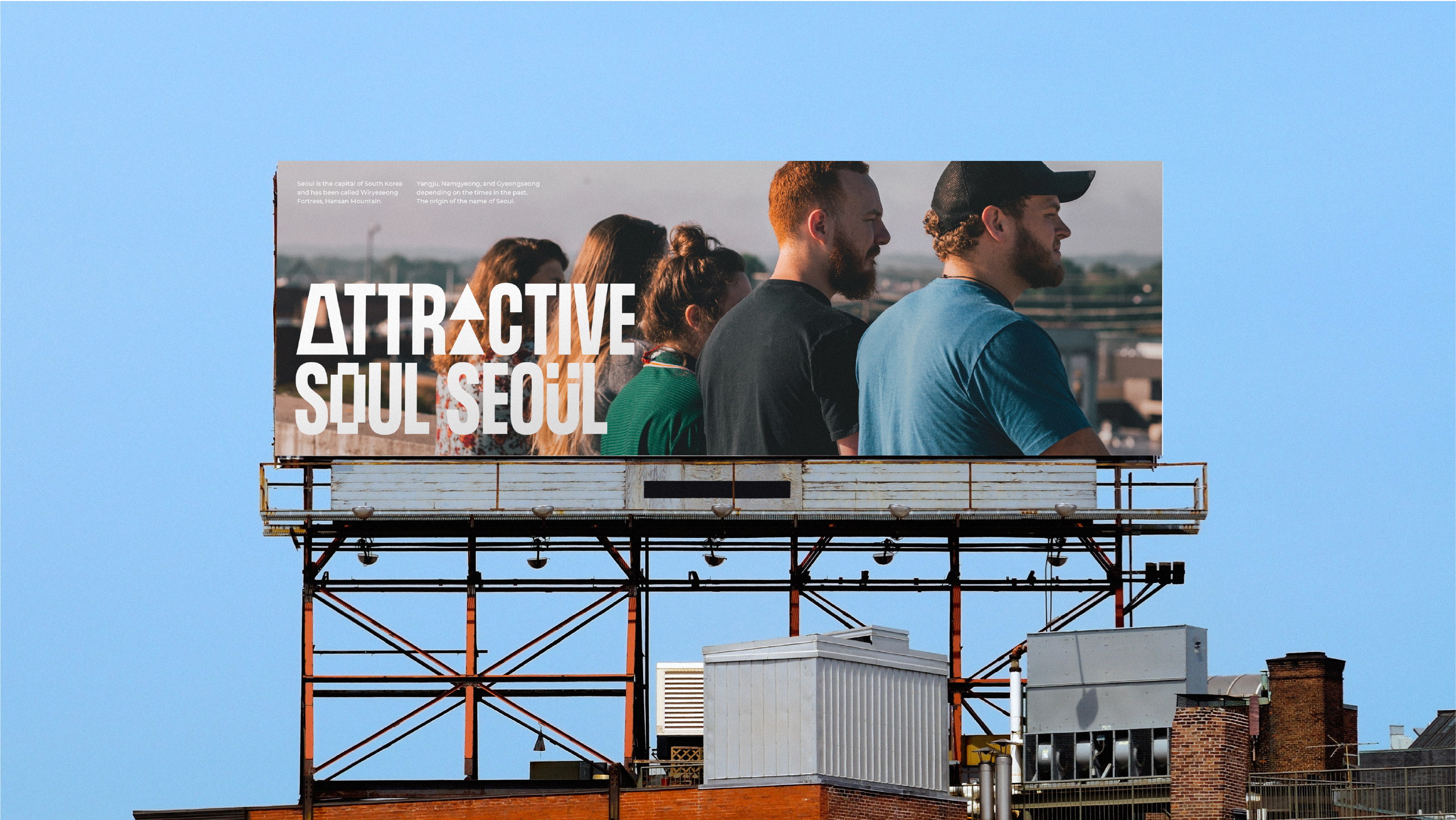 MY SOUL SEOUL