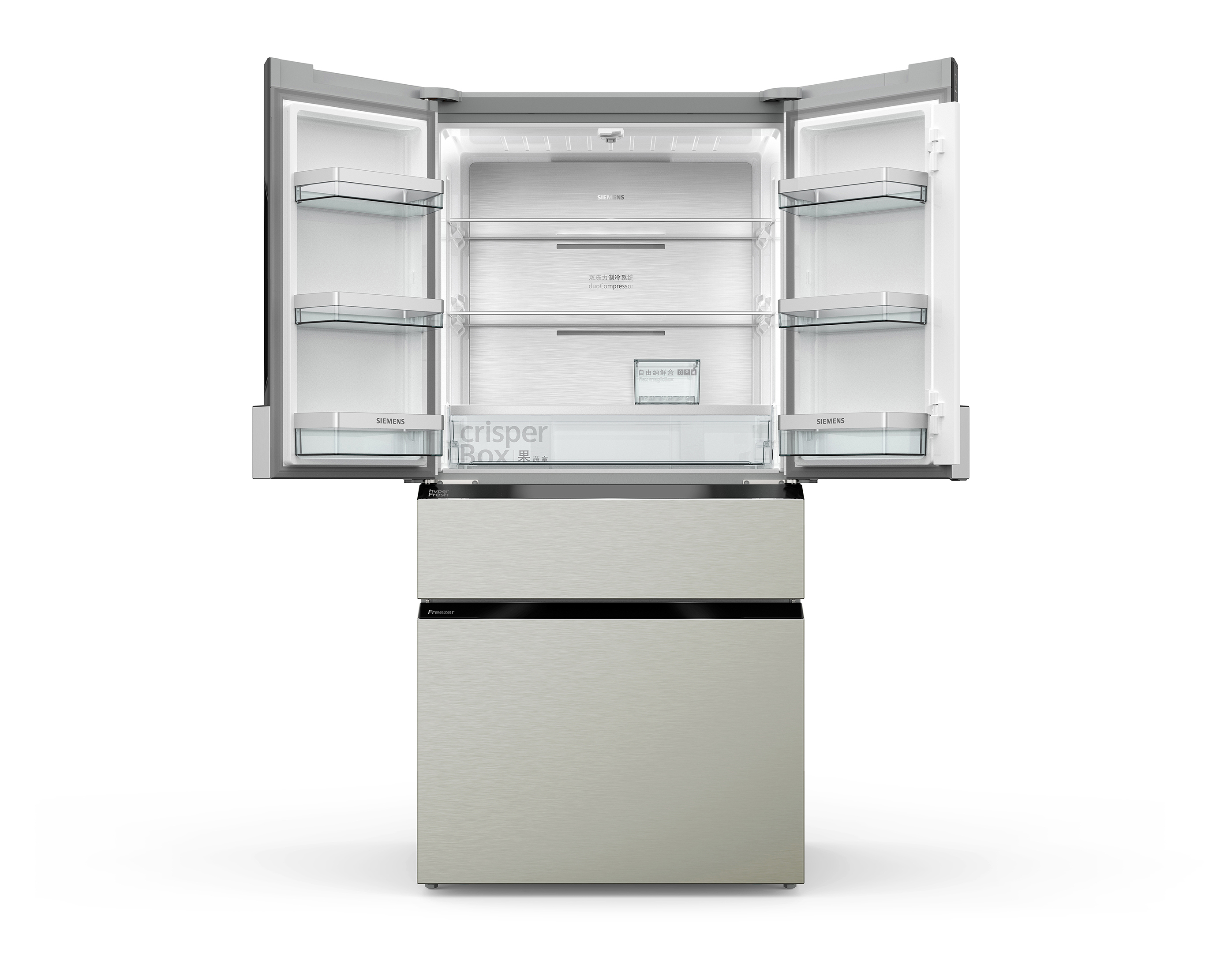 SIEMENS hyperFresh multidoor fridge
