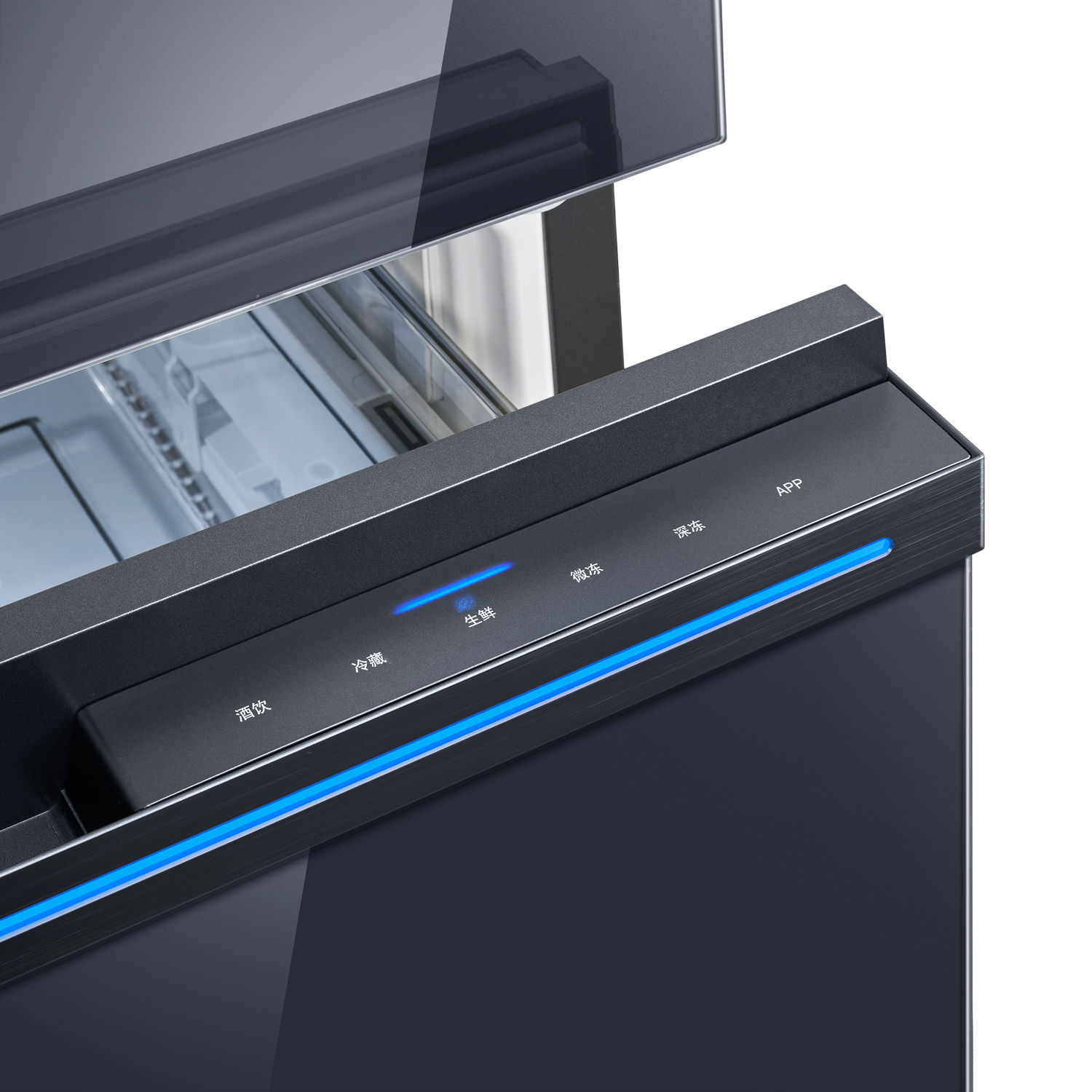 iF Design SIEMENS new Multidoor hygiene range fridge