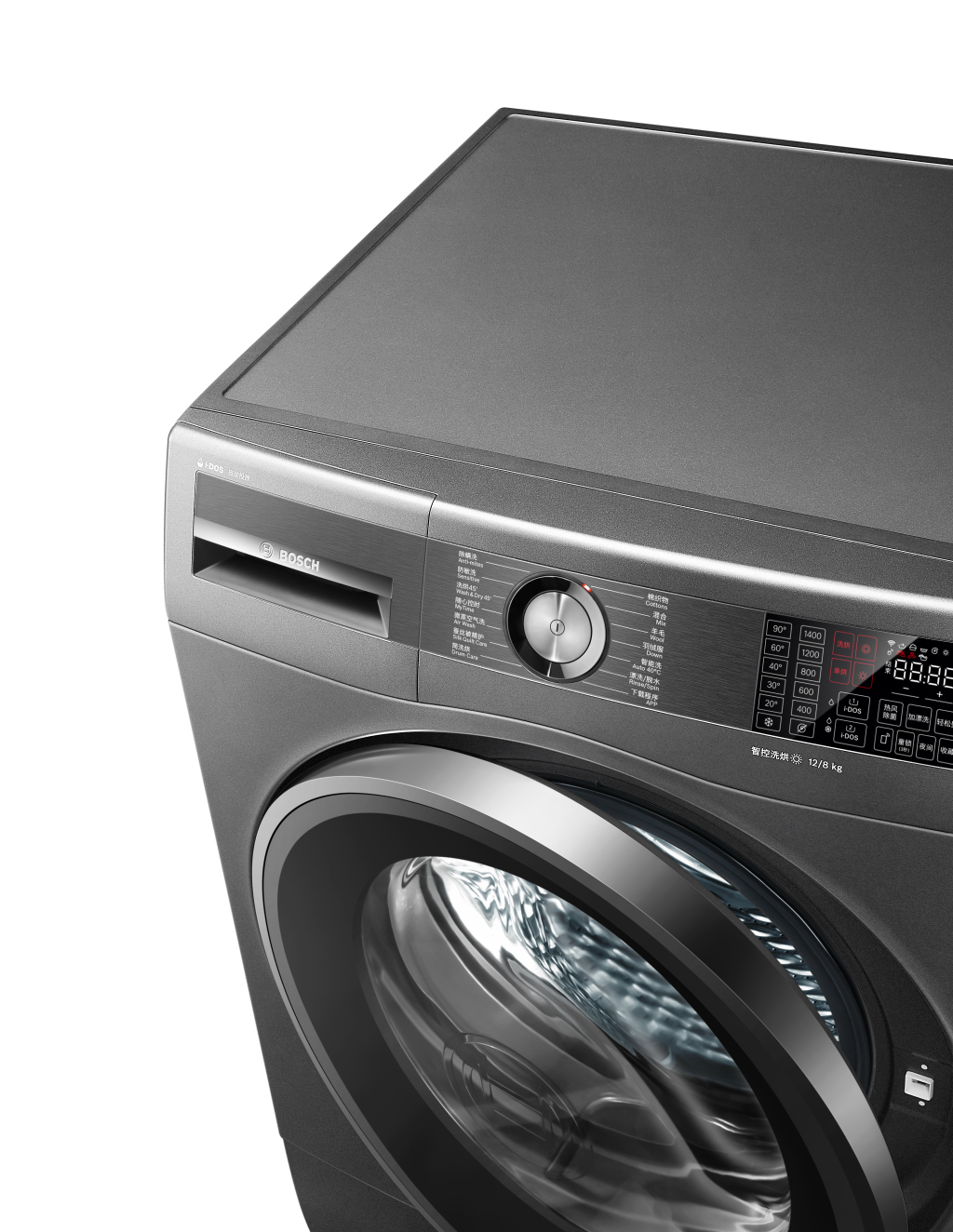 BOSCH Supersize Washer-dryer Serie 6