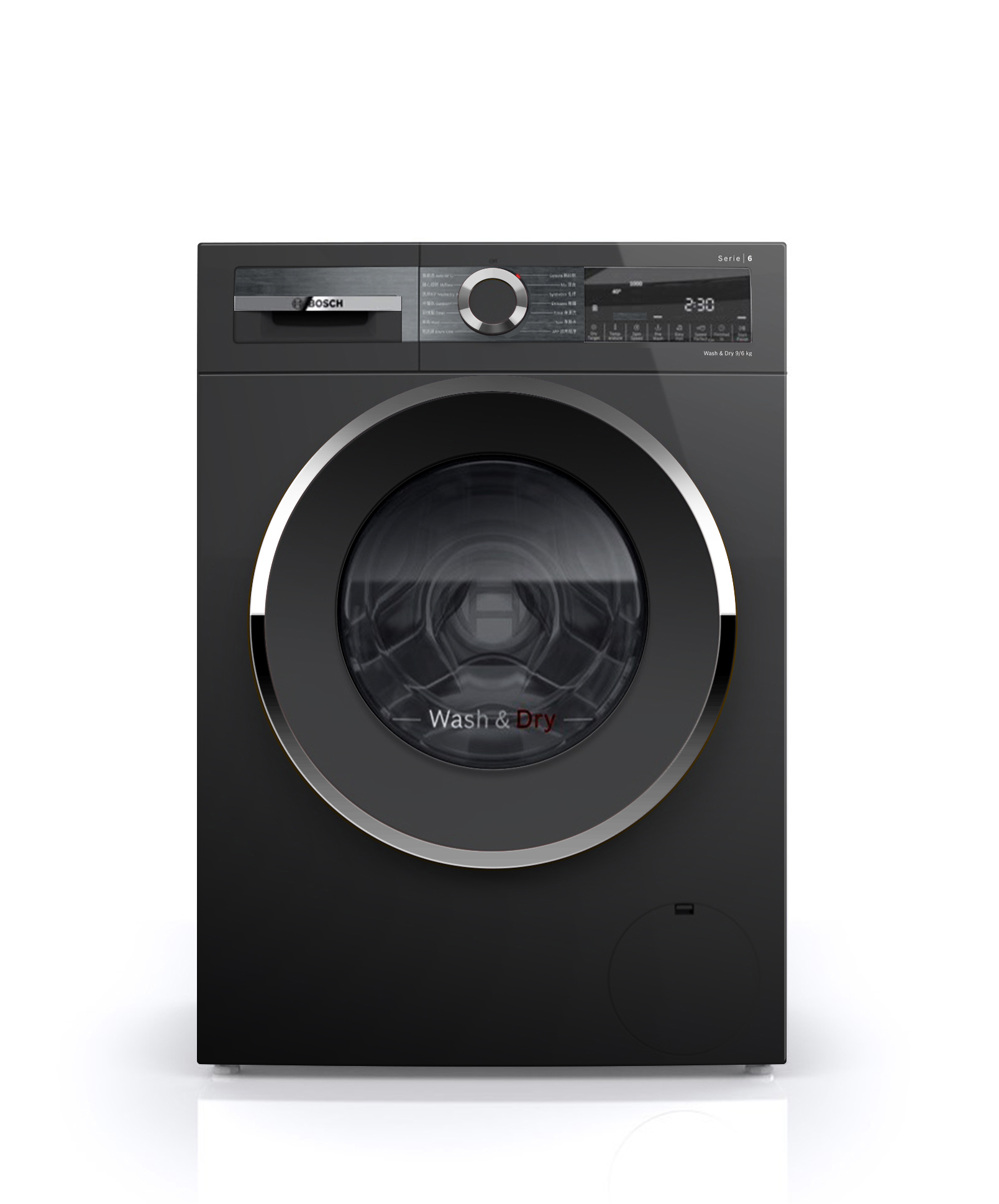 BOSCH New Value Washing Machine Serie 6