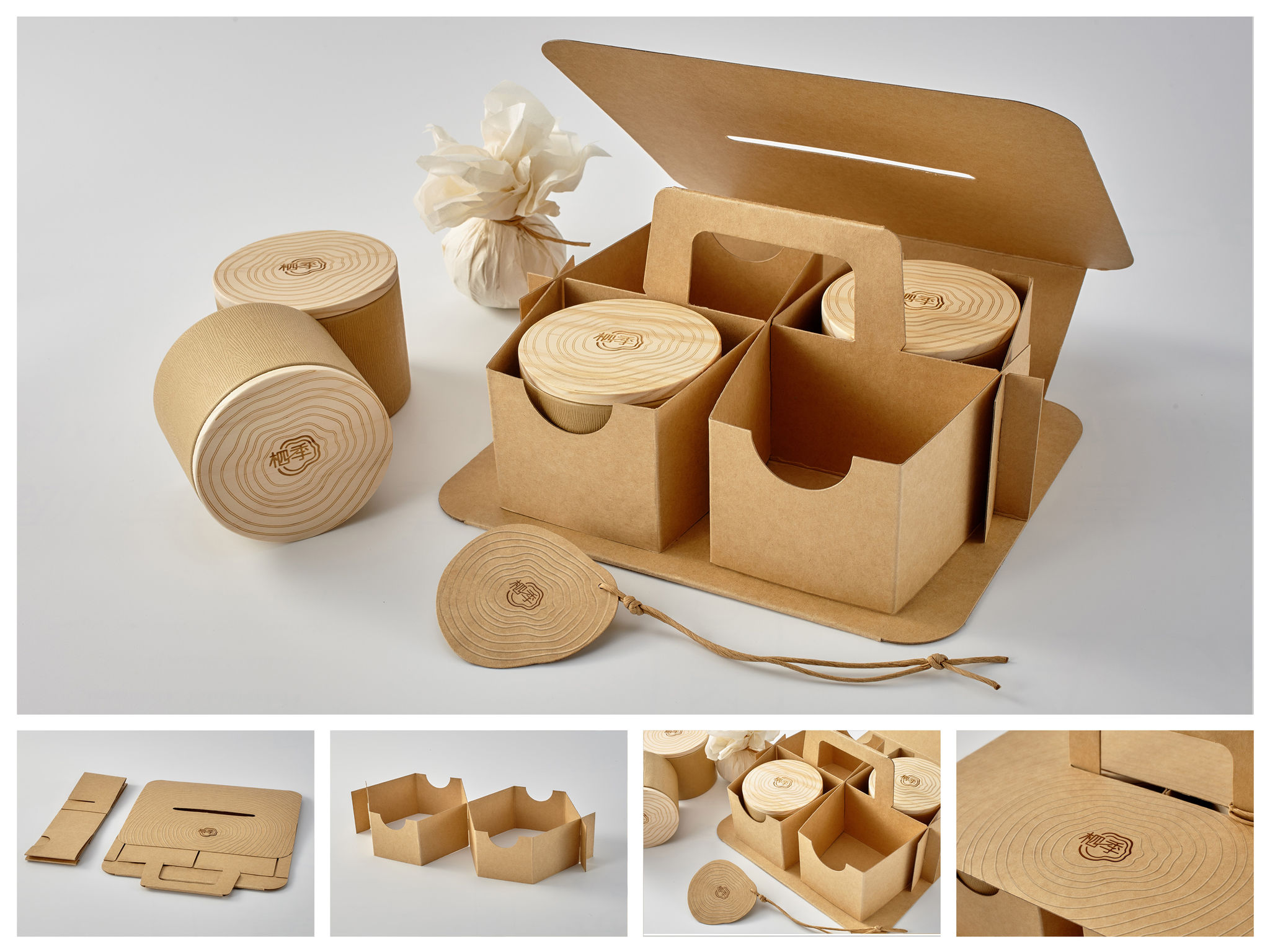 Коробка форм купить. Необычная картонная упаковка. Картонные коробочки для чая. Дизайнерские коробки. Упаковка необычной формы.