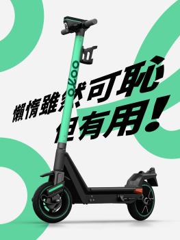oloo Vehicle Sharing Service