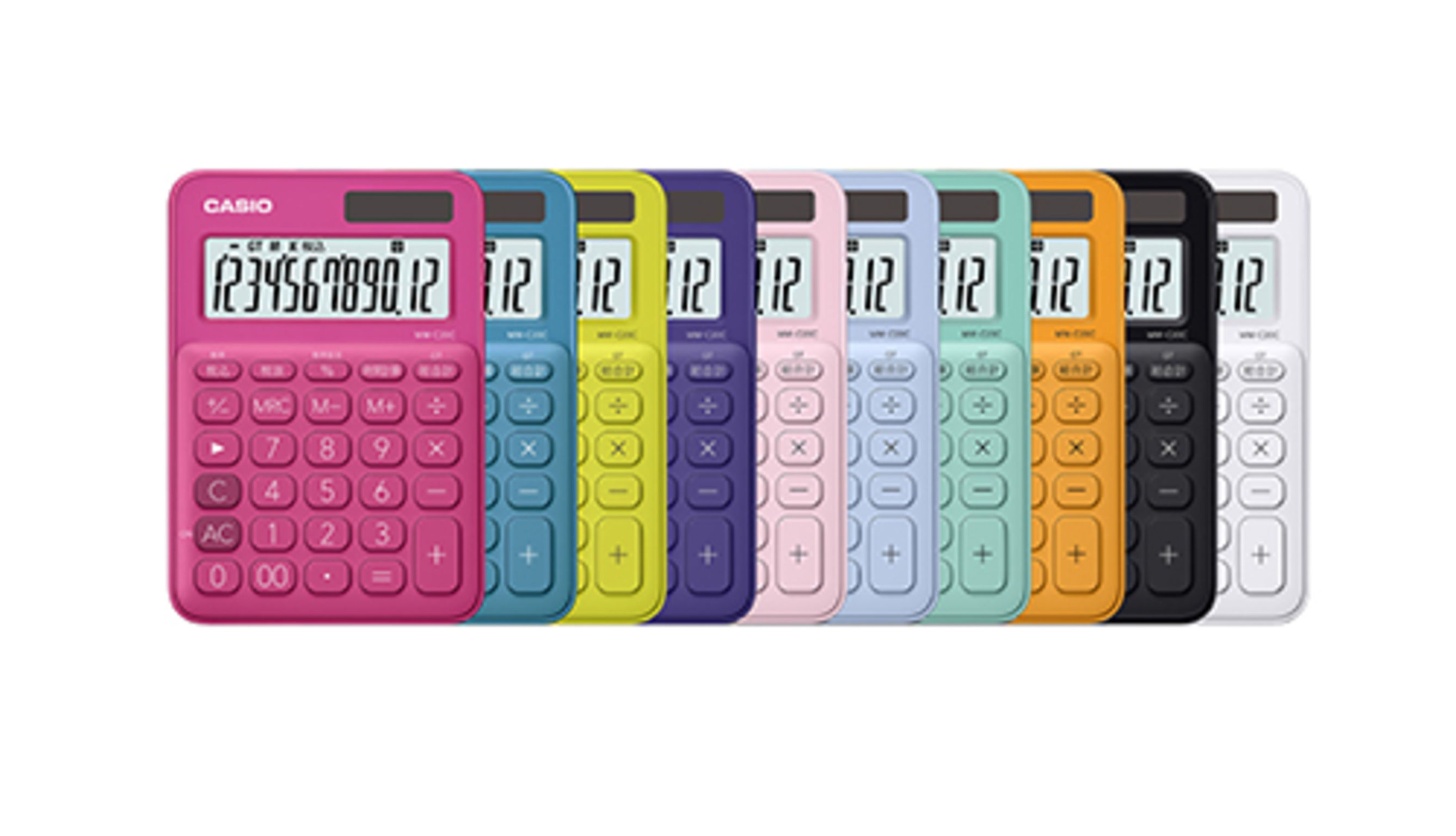 Colorful Calculator