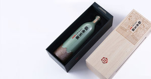 Linshui Yuquan - Mellow Cave Wine