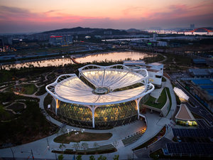 Seoul Botanic Park