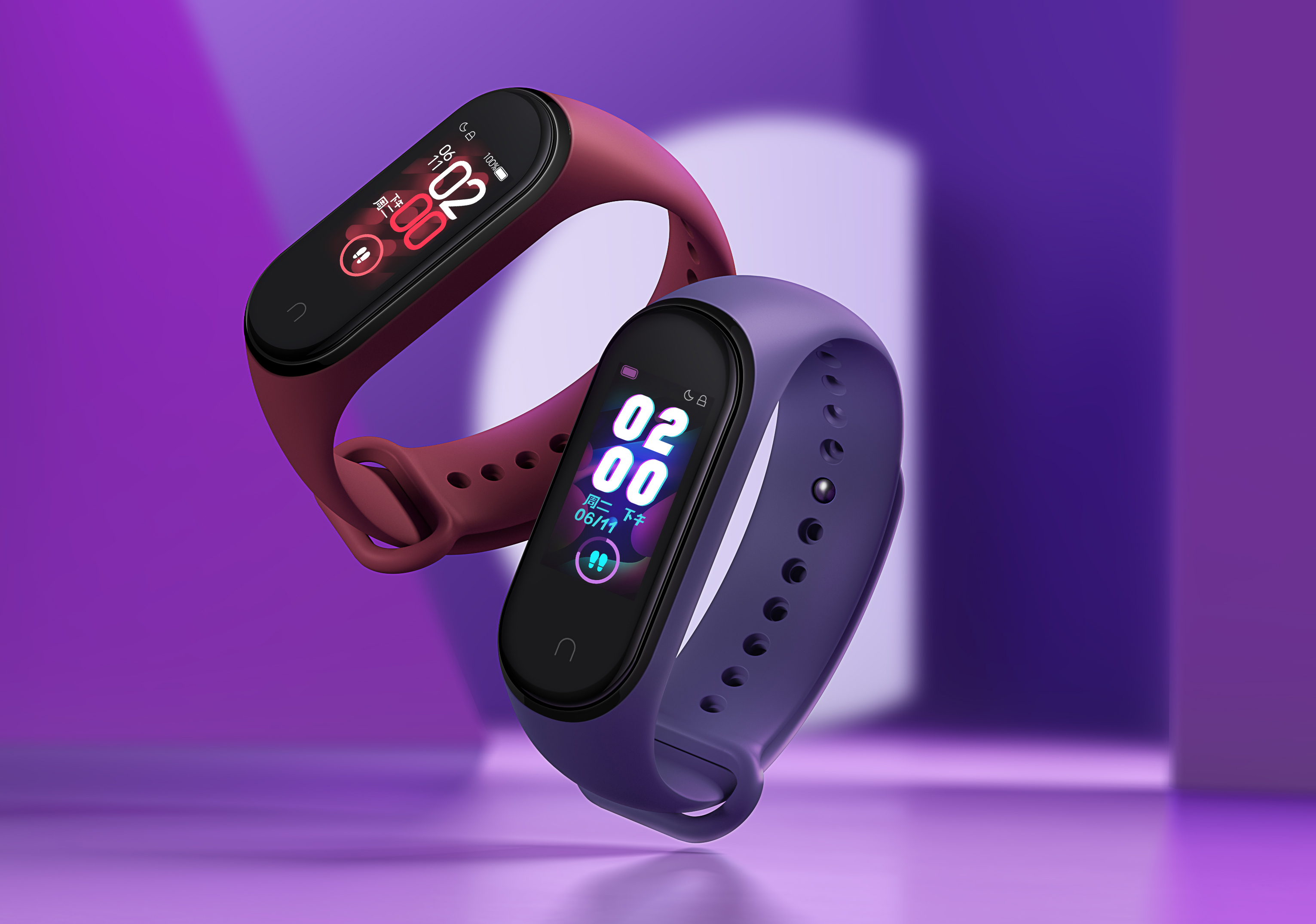 Mi Band 4