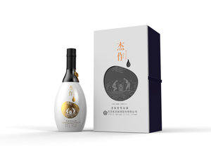 Masterpiece Liquor Packaging