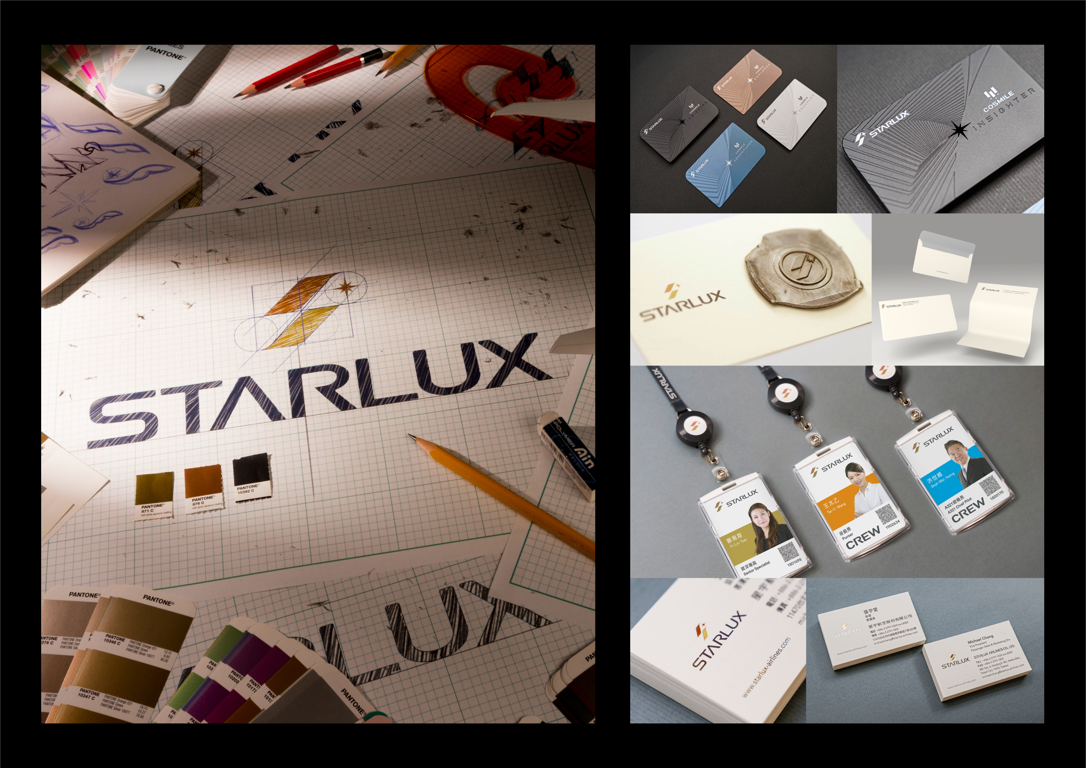 STARLUX Airlines