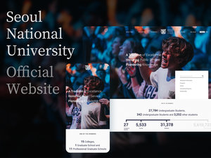 Seoul National University website