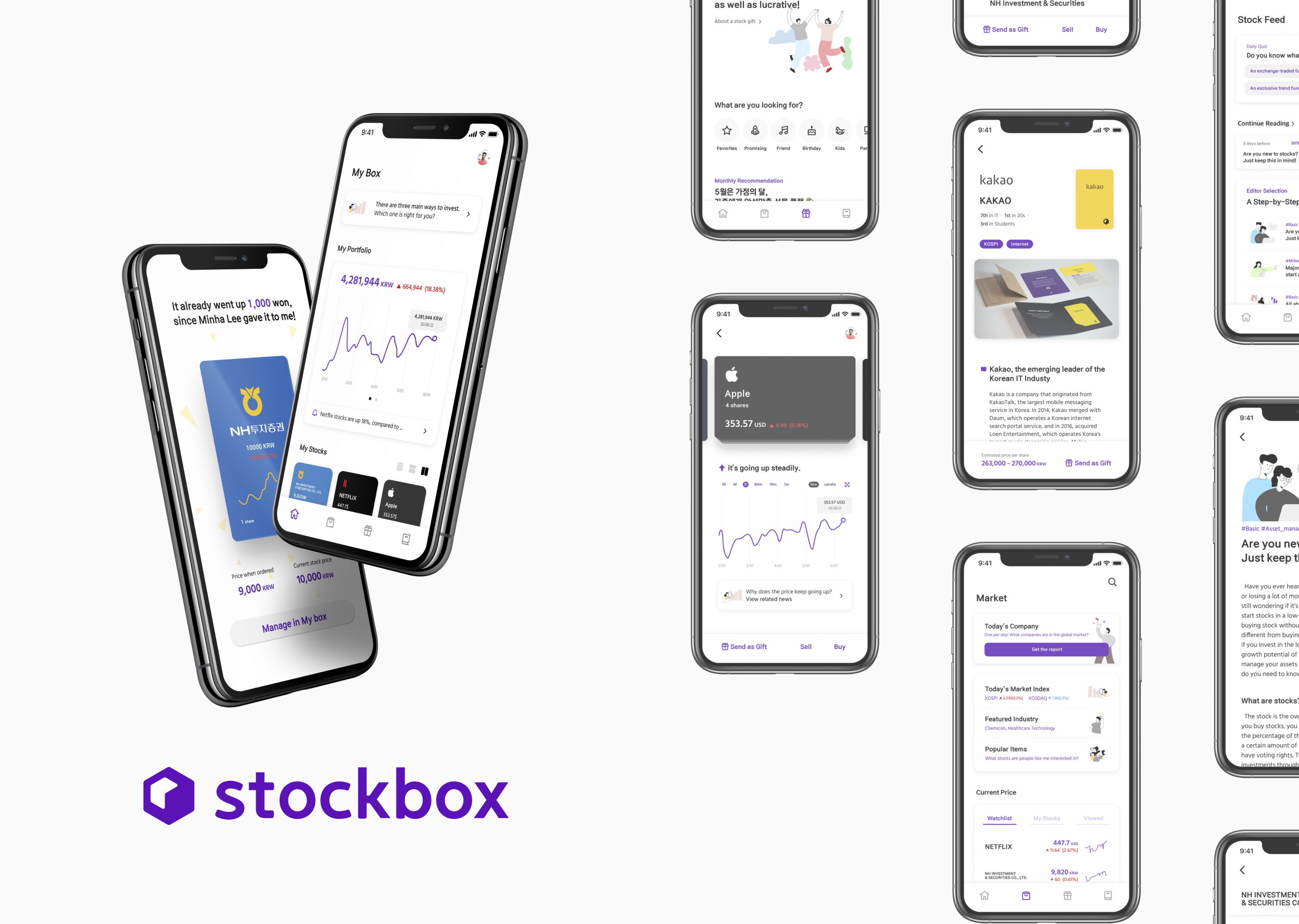 Stockbox