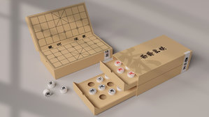 Pu'er Packaging of Tea Art Chess