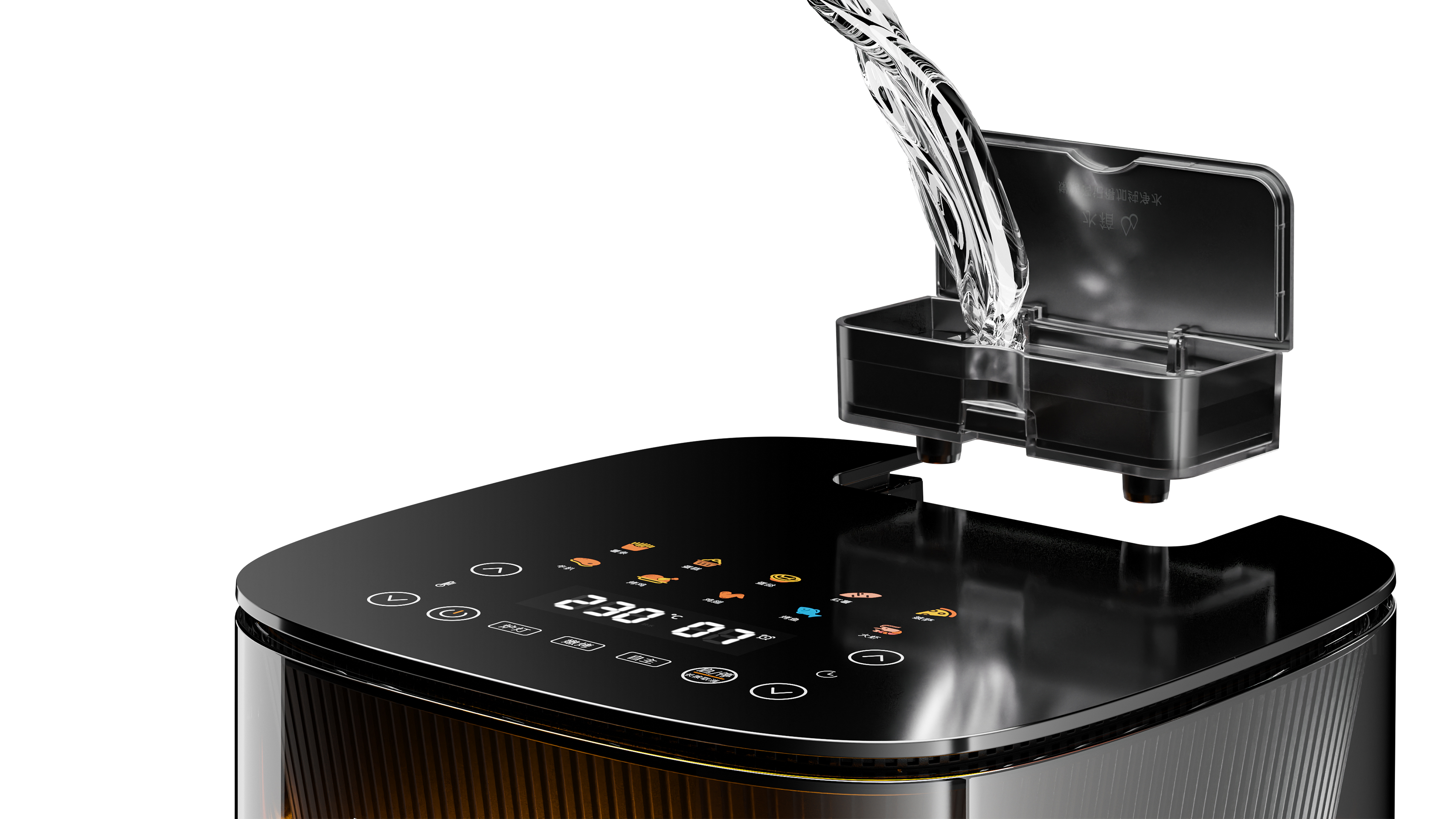 iF Design HALO Air Fryer