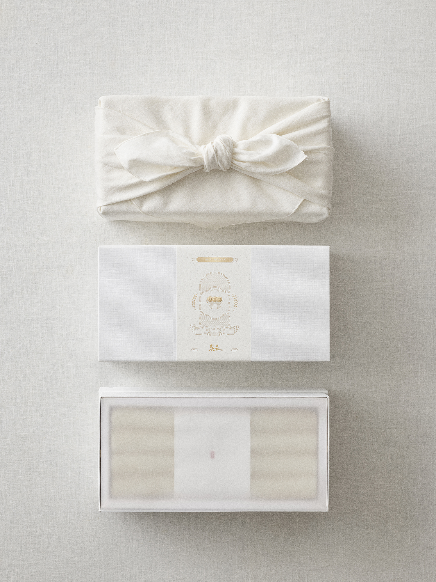 BIZEUN PURE GIFT SET