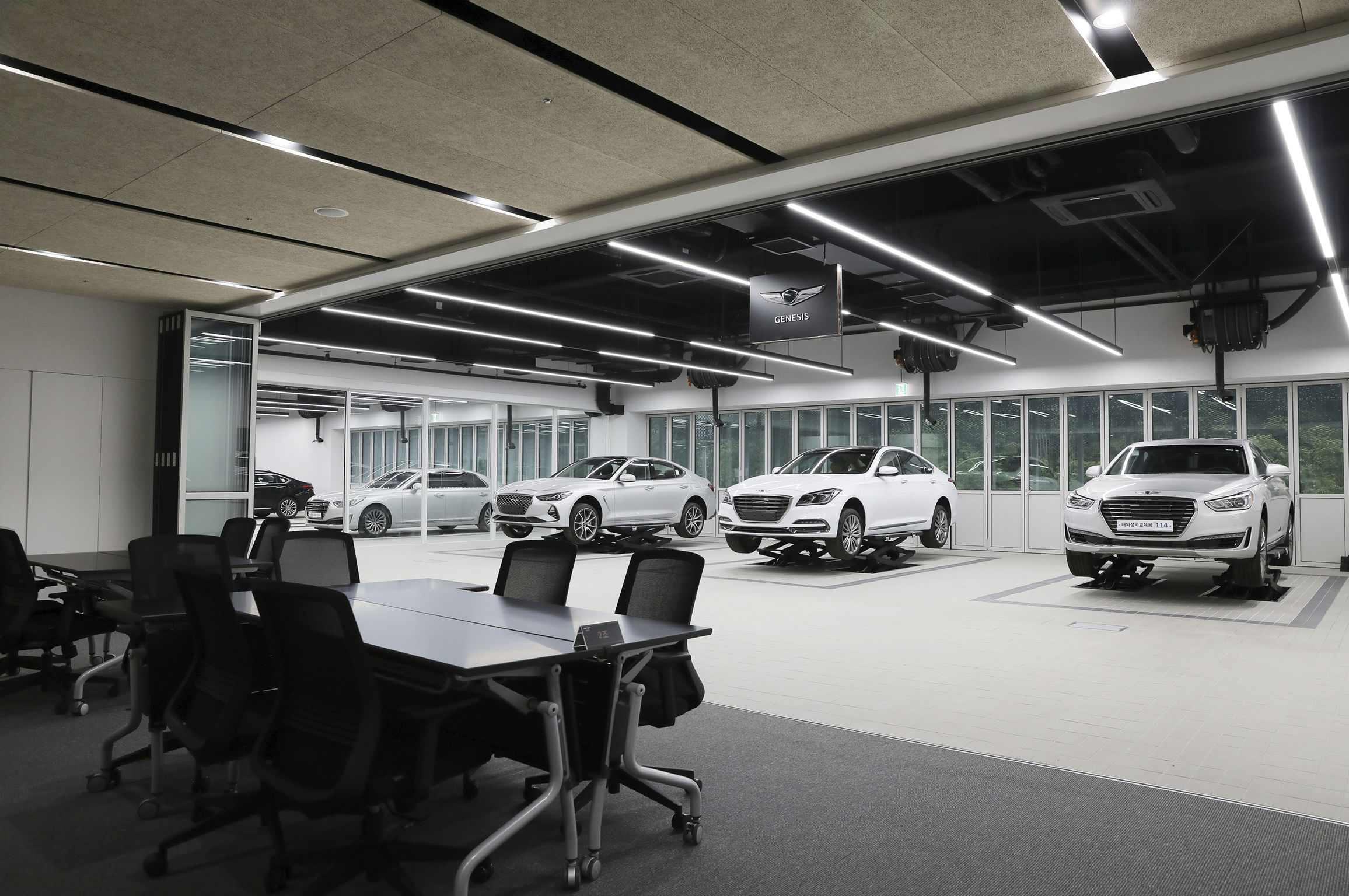 iF Design - Hyundai Motor Company Global Learning Center