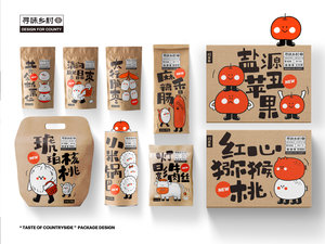 Xunwei County Packaging Series