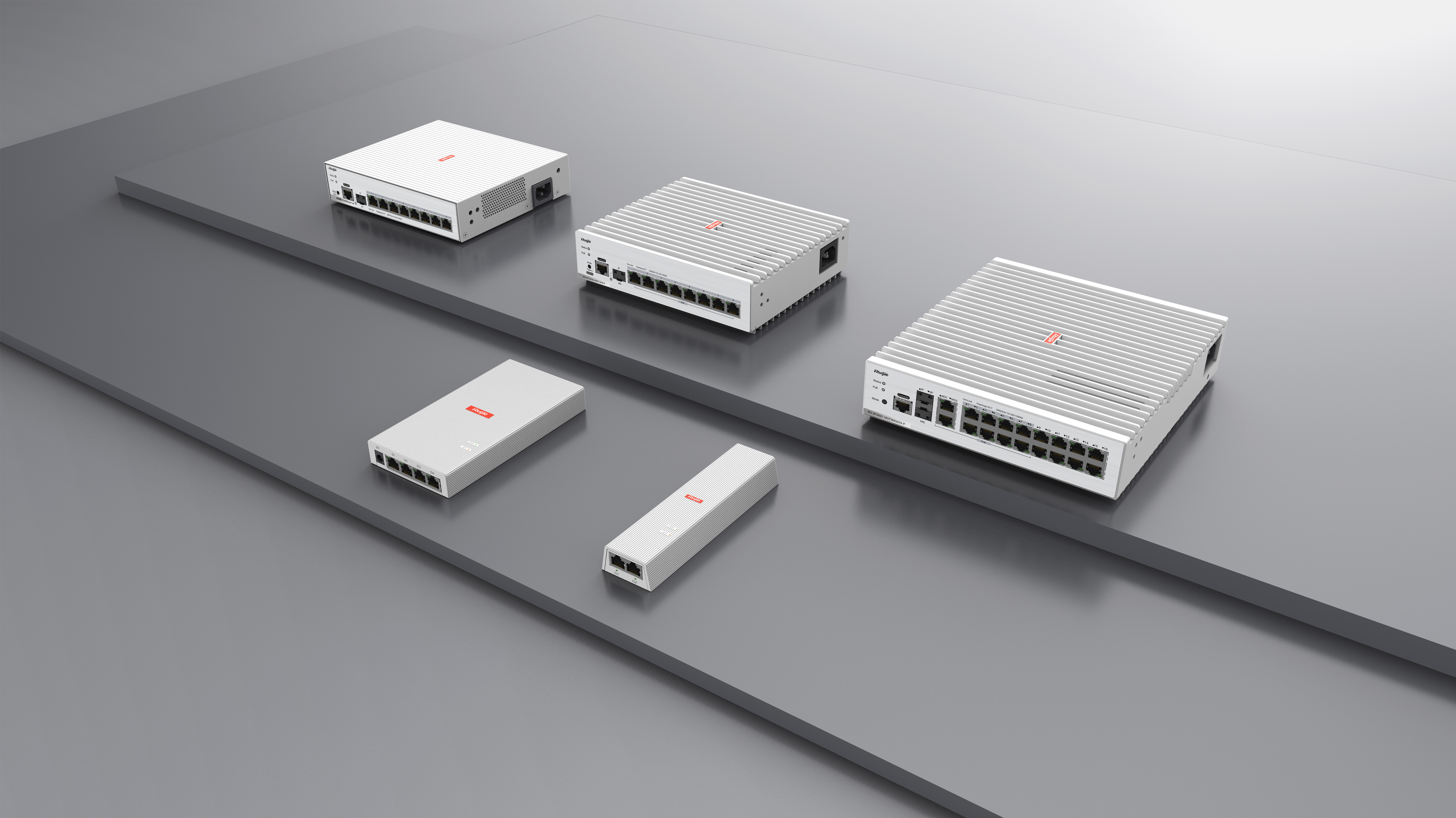 Ruijie Simplistic Optical Network Solution