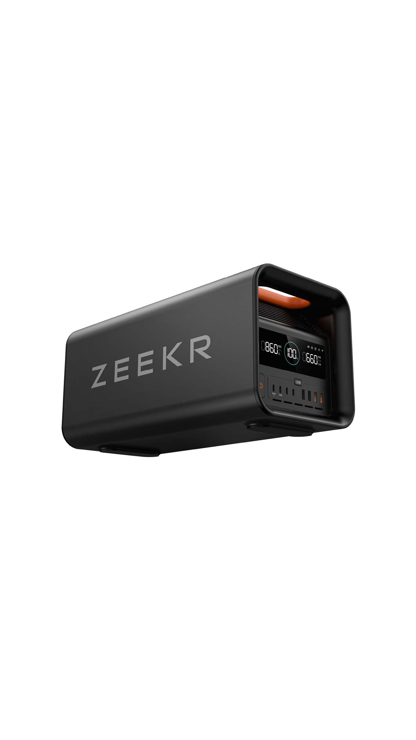 ZEEKR Portable Power Station