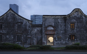 Dong Fureng House Museum