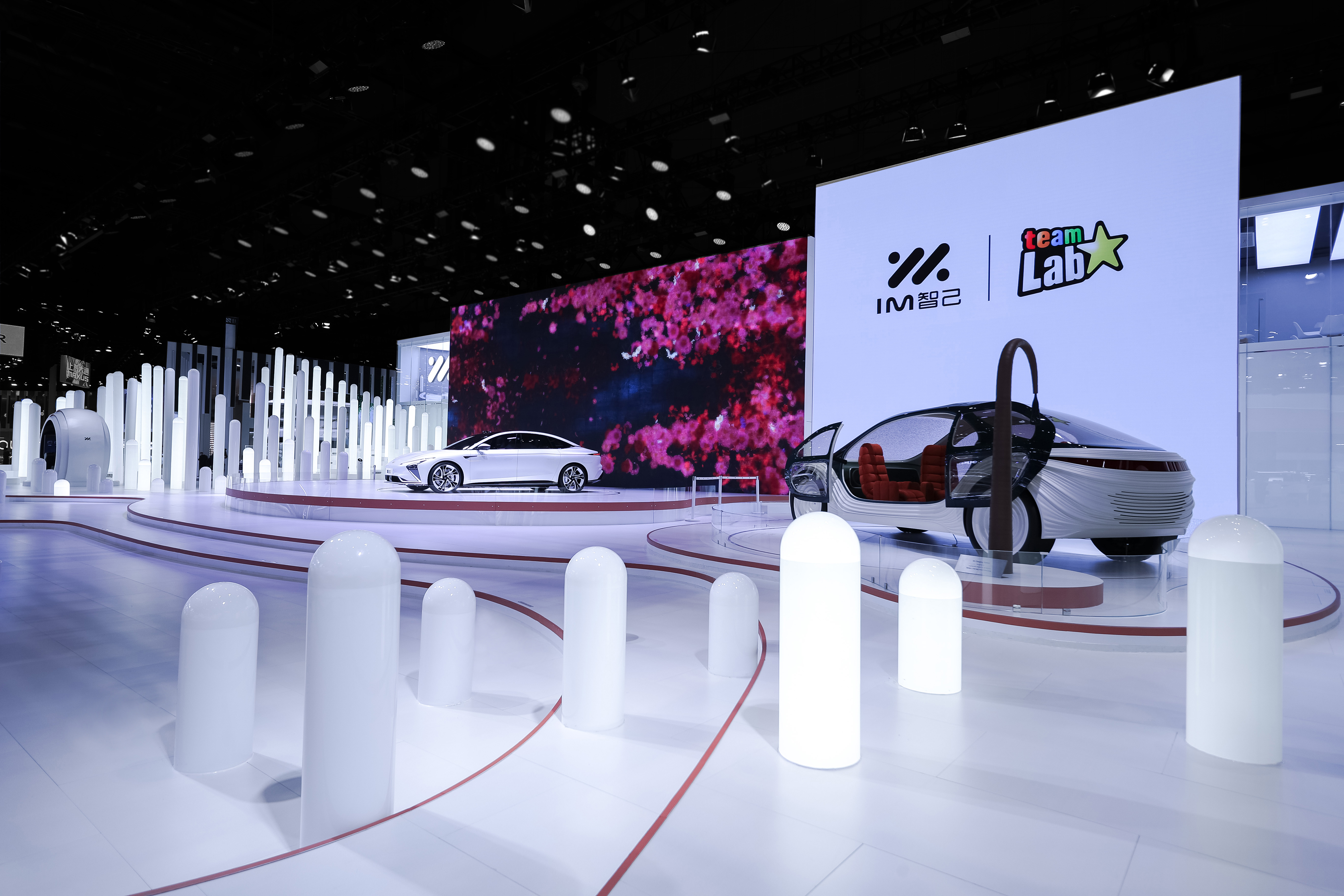 IM Motors - Shanghai Auto 2021